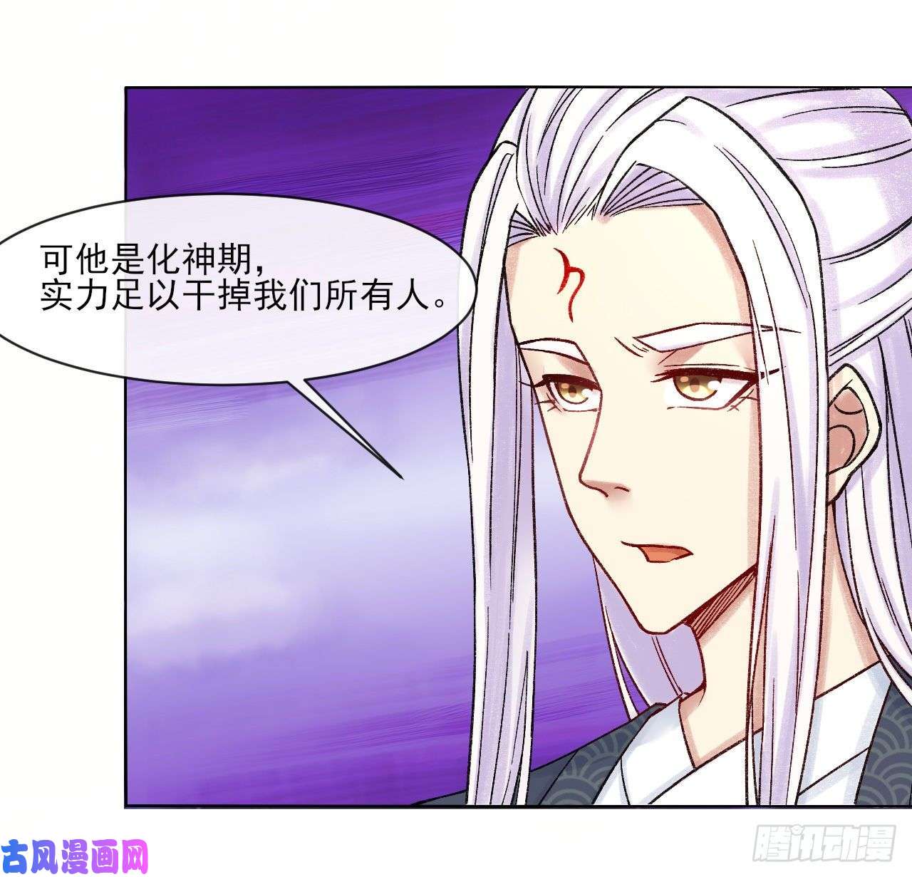 我的师姐稳得一批067创造未来