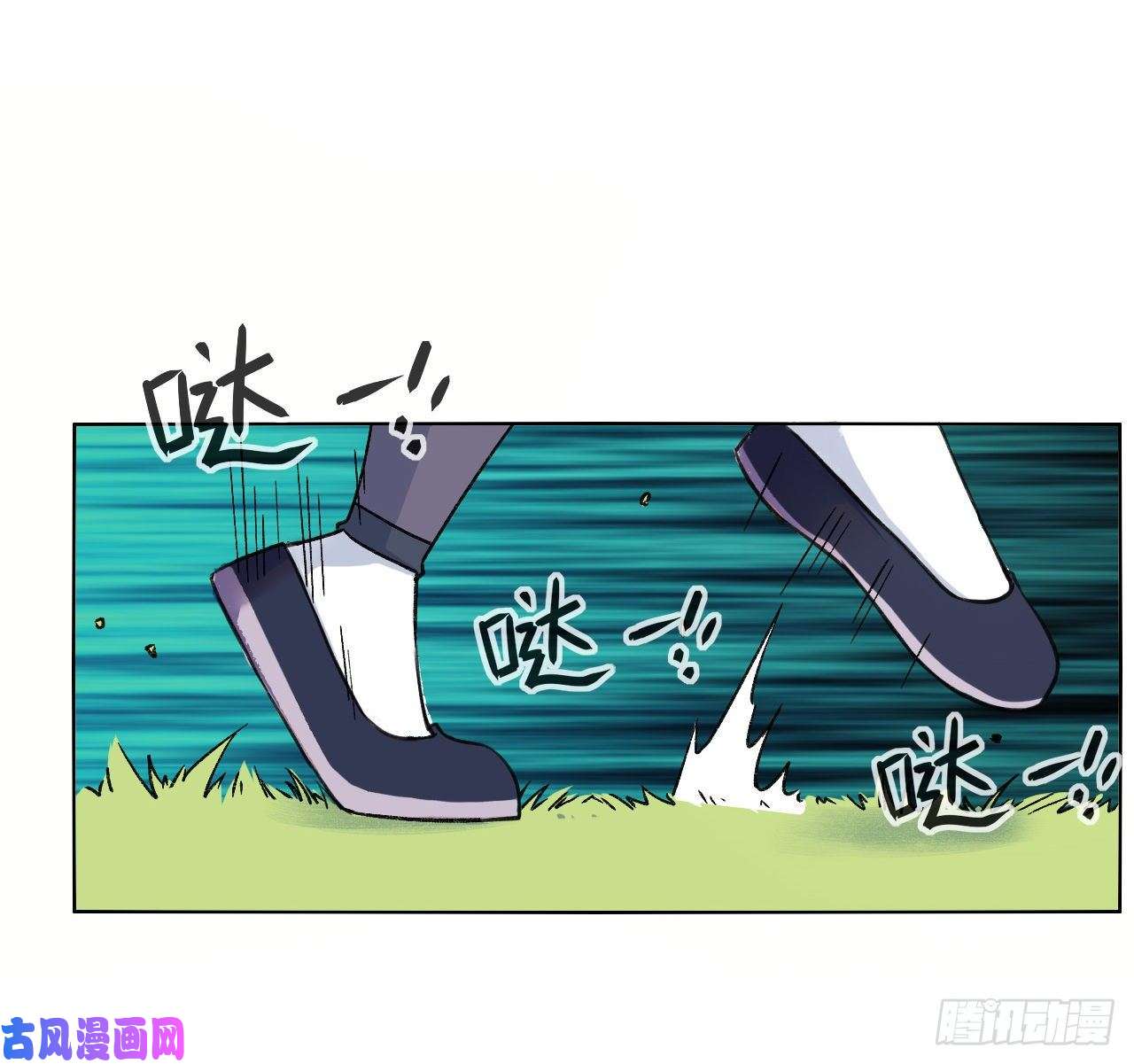 我的师姐稳得一批067创造未来