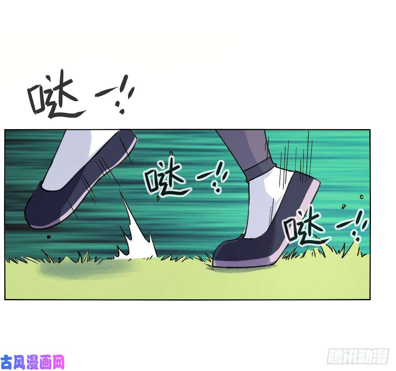 我的师姐稳得一批067创造未来