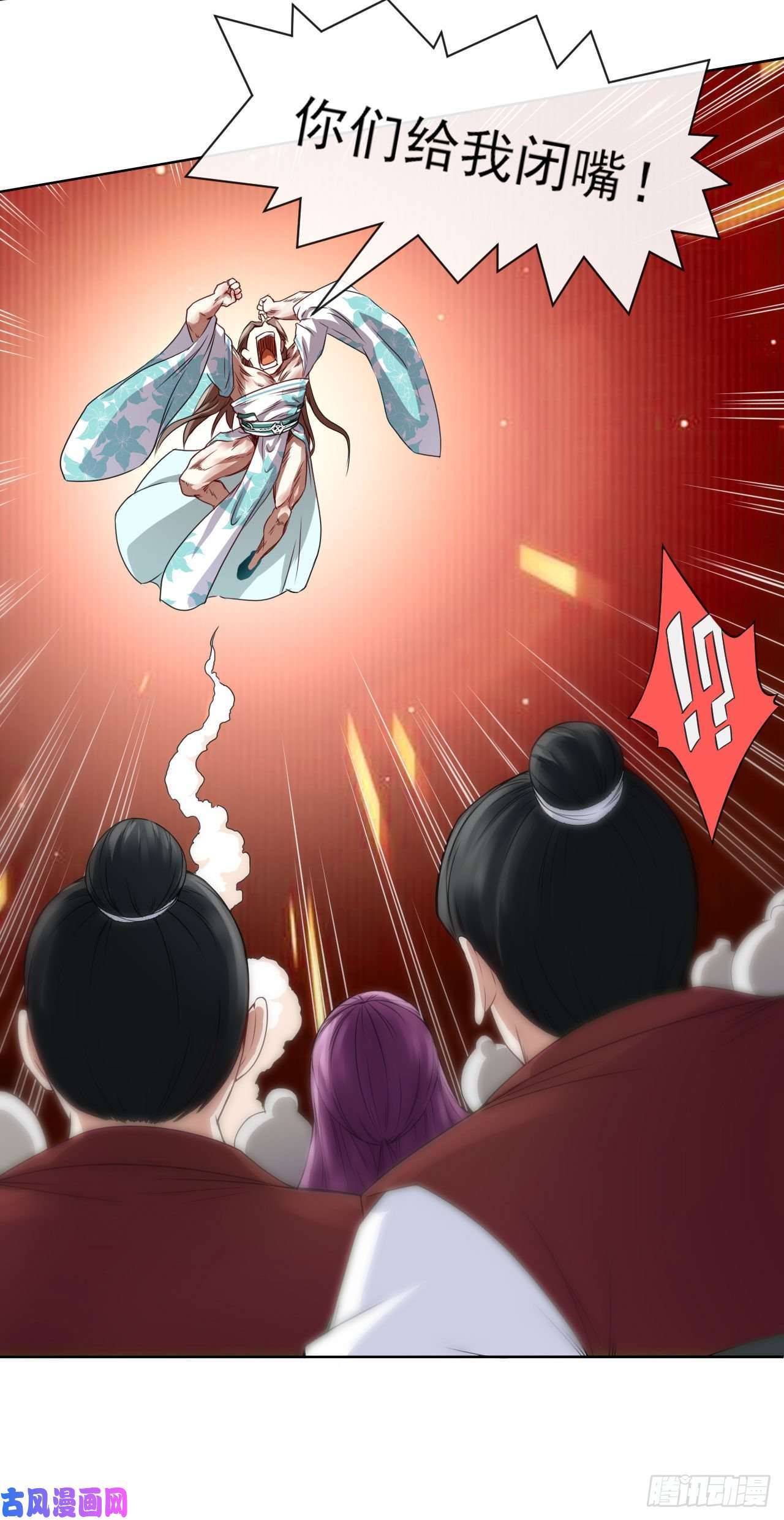 我的师姐稳得一批067创造未来