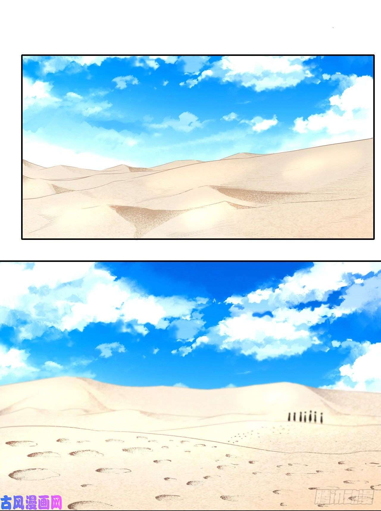 我的师姐稳得一批067创造未来