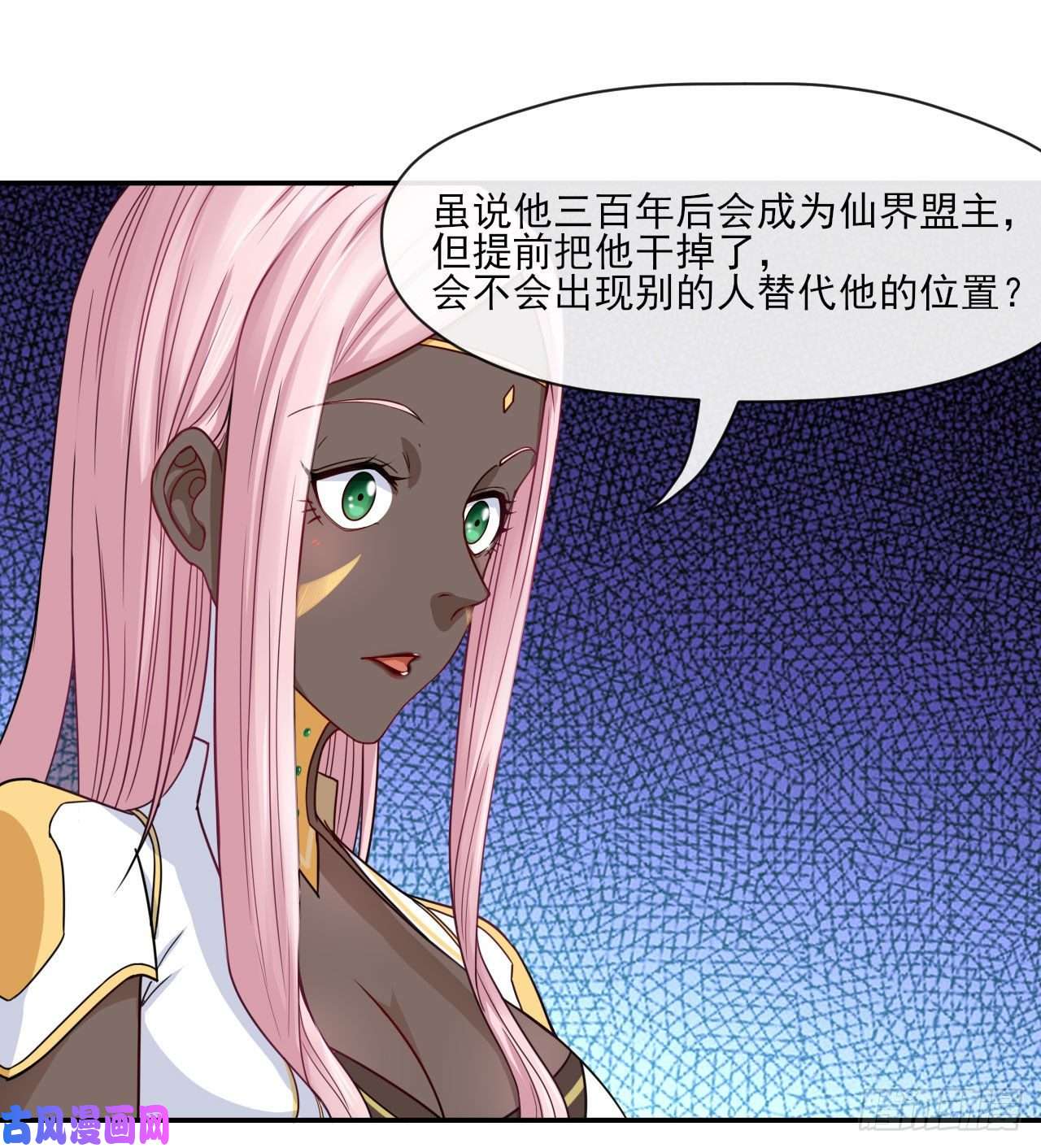 我的师姐稳得一批067创造未来