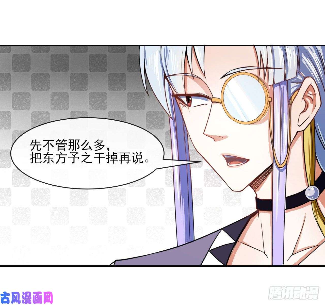 我的师姐稳得一批067创造未来