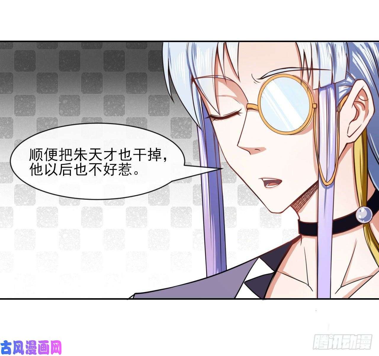 我的师姐稳得一批067创造未来