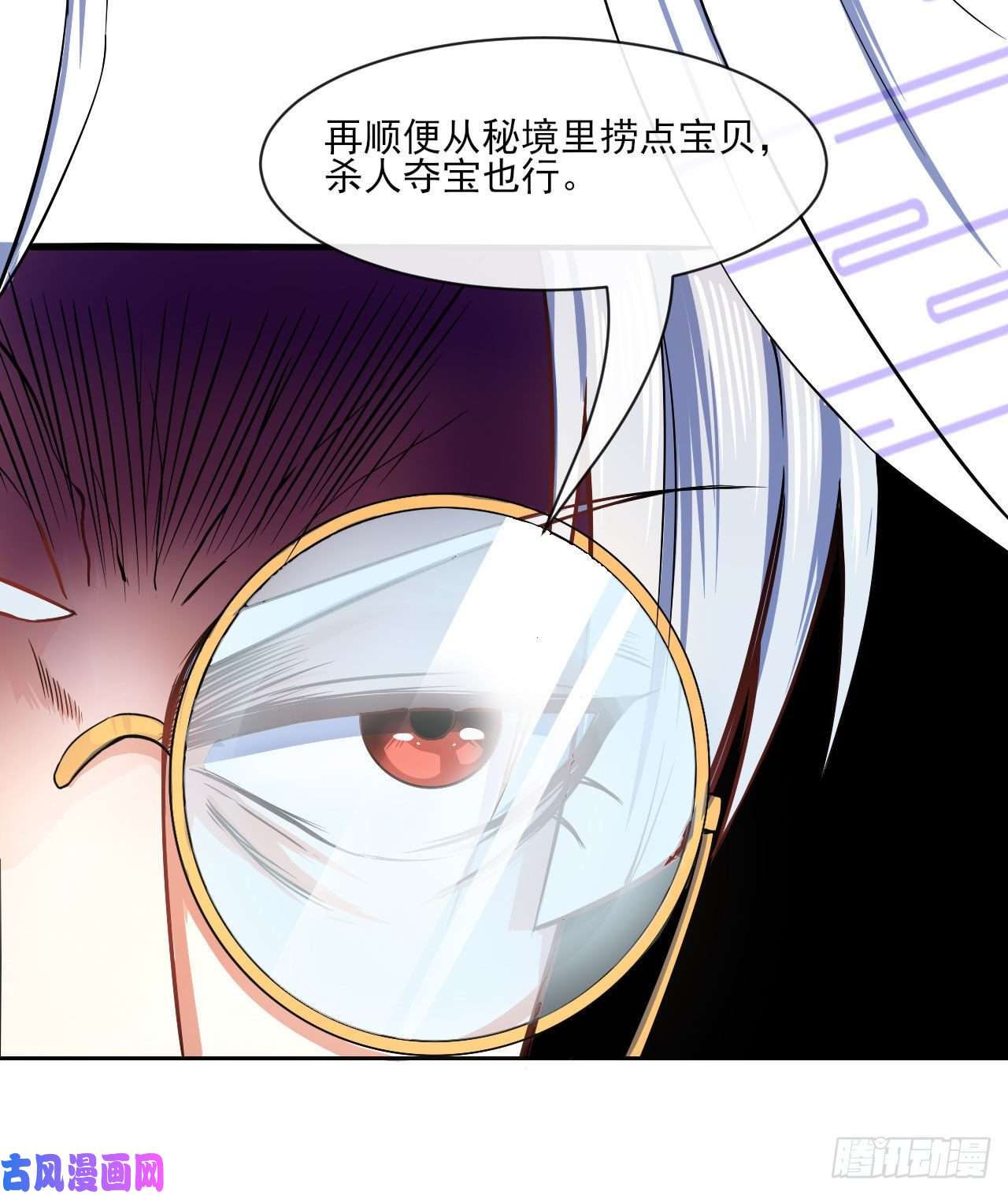 我的师姐稳得一批067创造未来