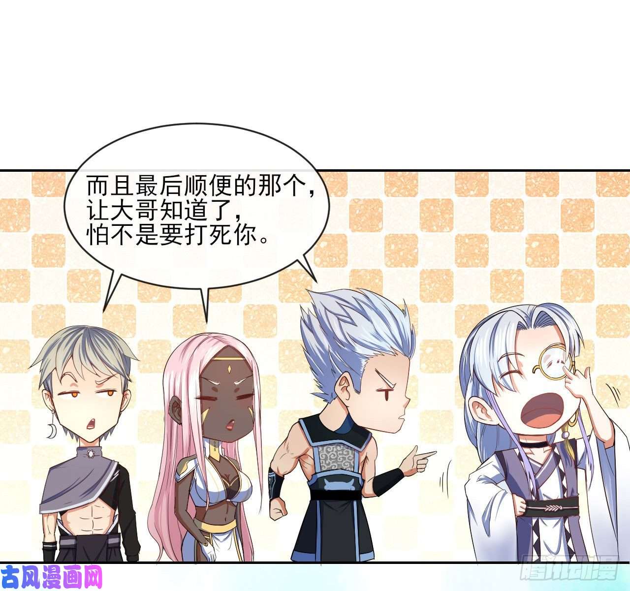 我的师姐稳得一批067创造未来