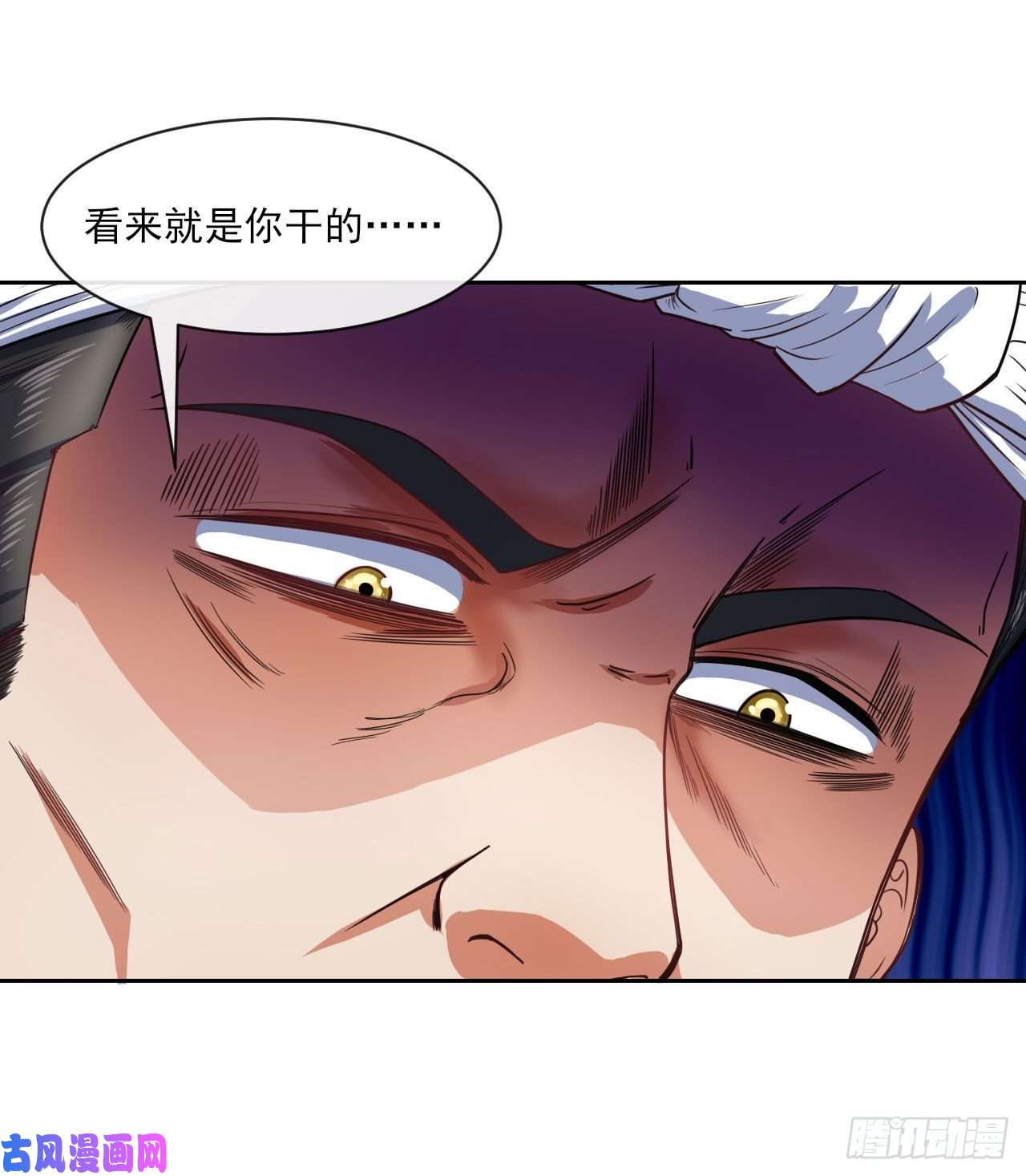 我的师姐稳得一批067创造未来