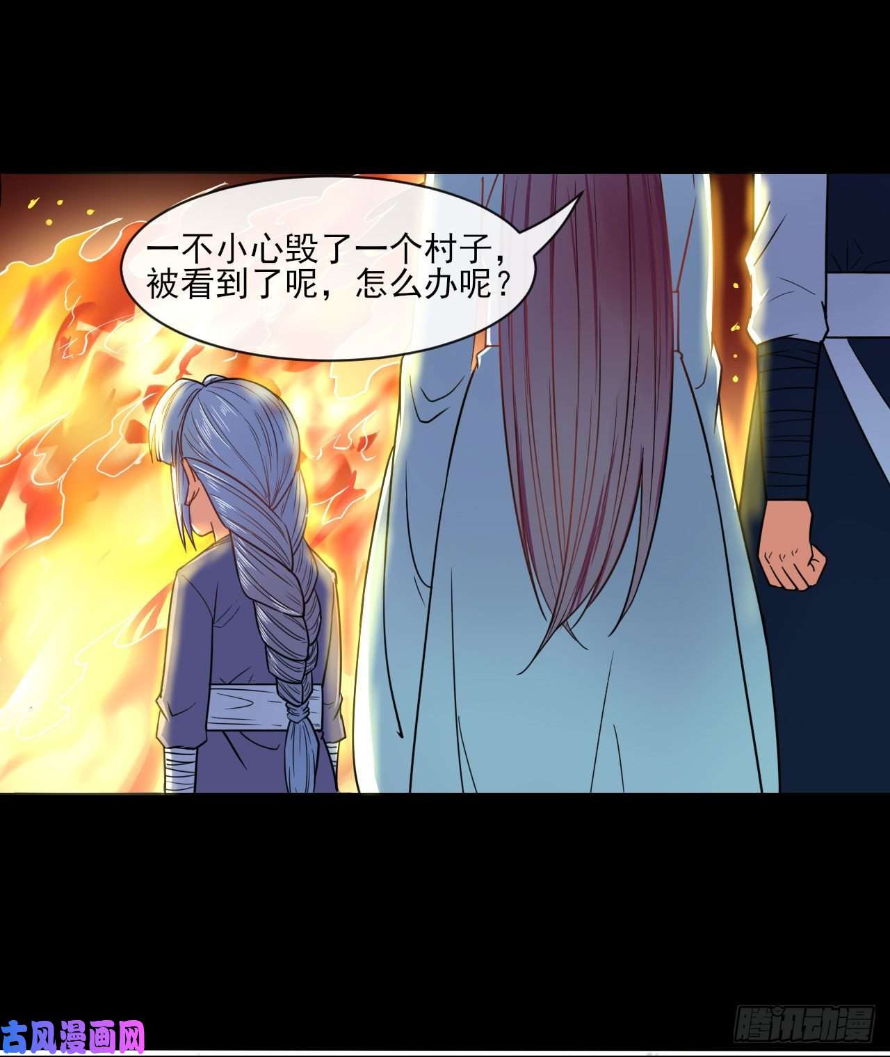 我的师姐稳得一批068毁灭修仙界