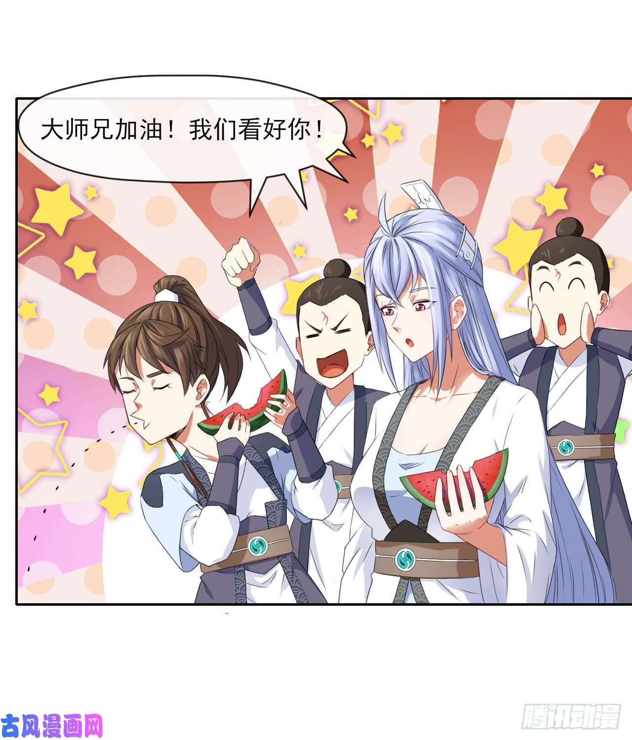我的师姐稳得一批068毁灭修仙界
