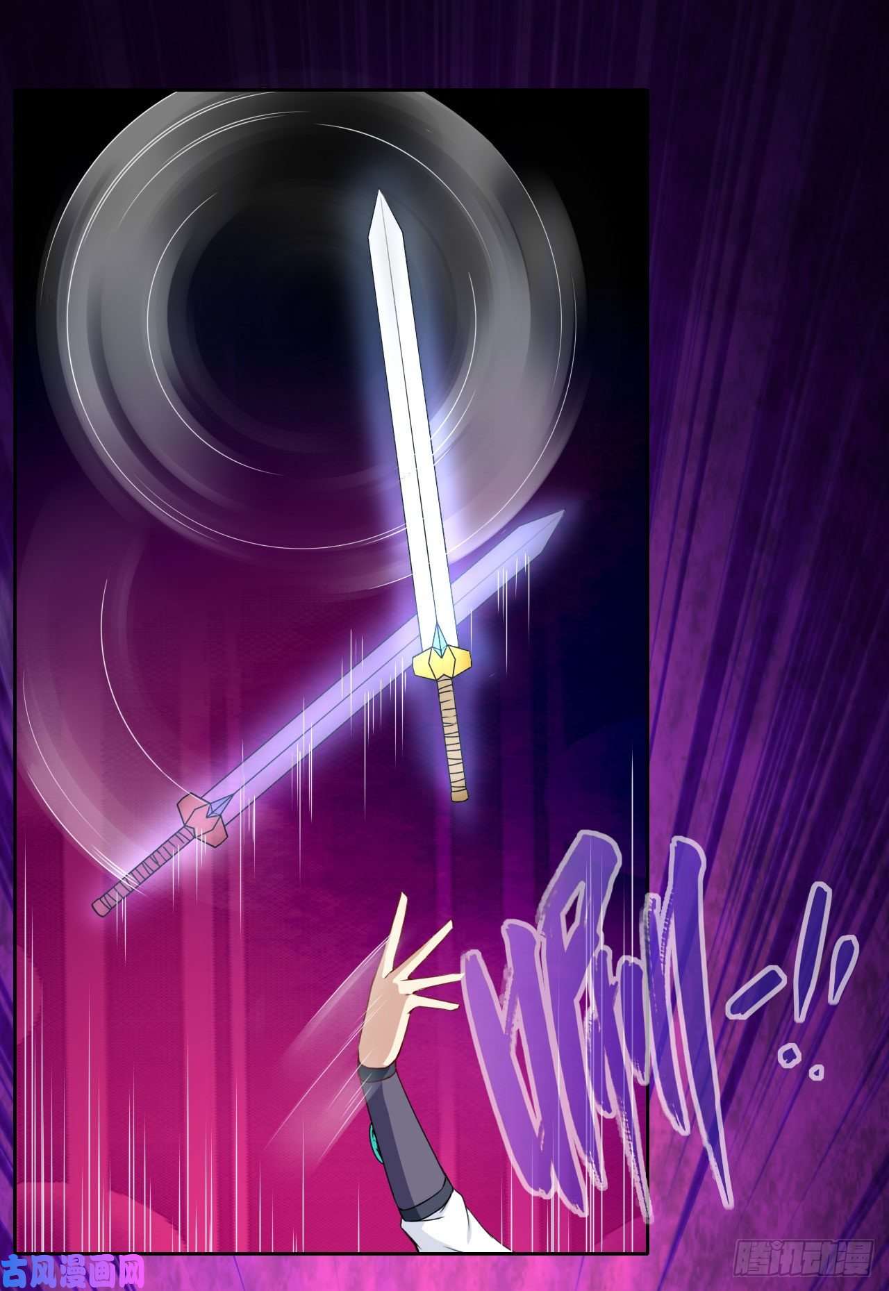 我的师姐稳得一批069生前是个好人