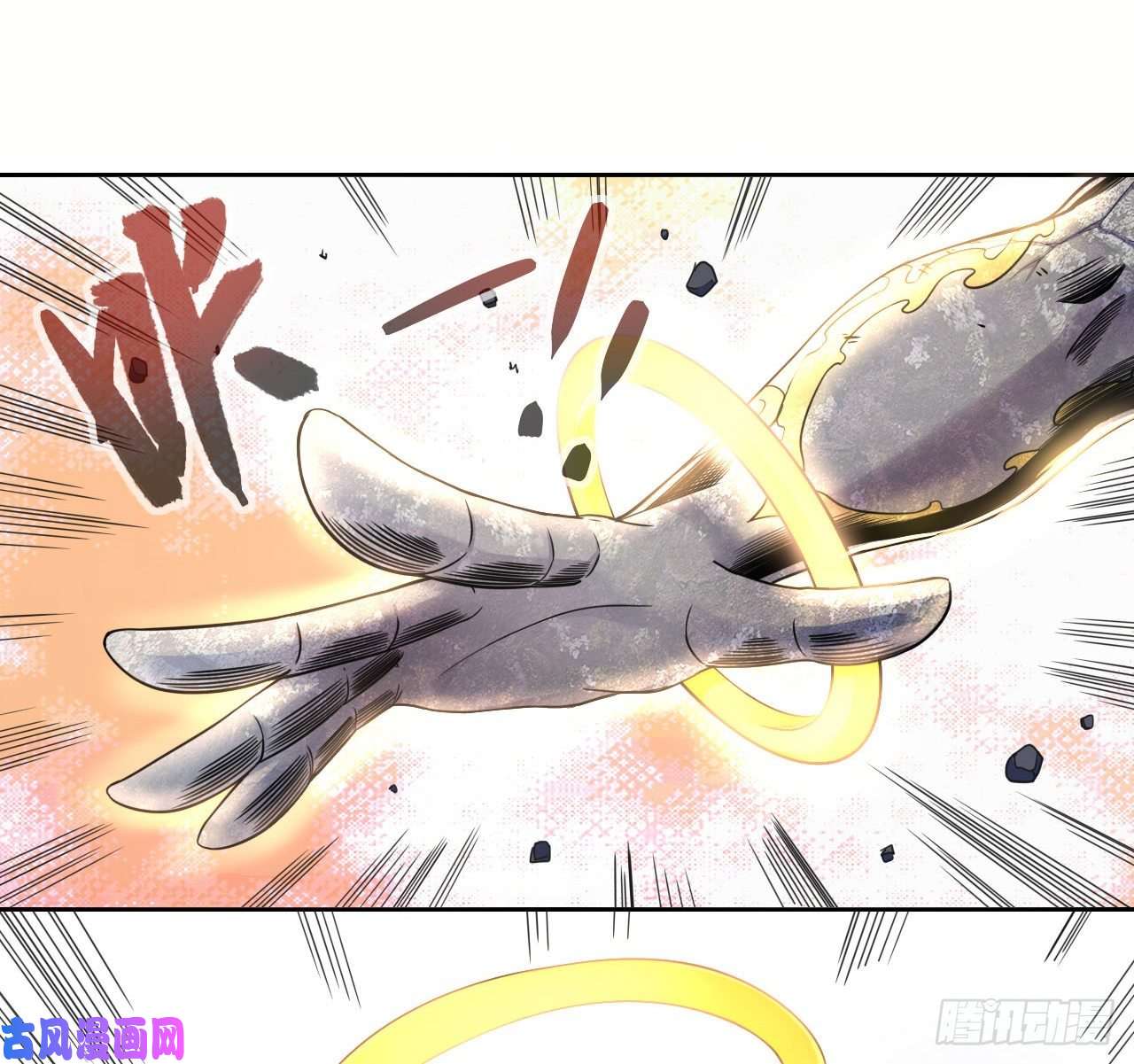 我的师姐稳得一批069生前是个好人