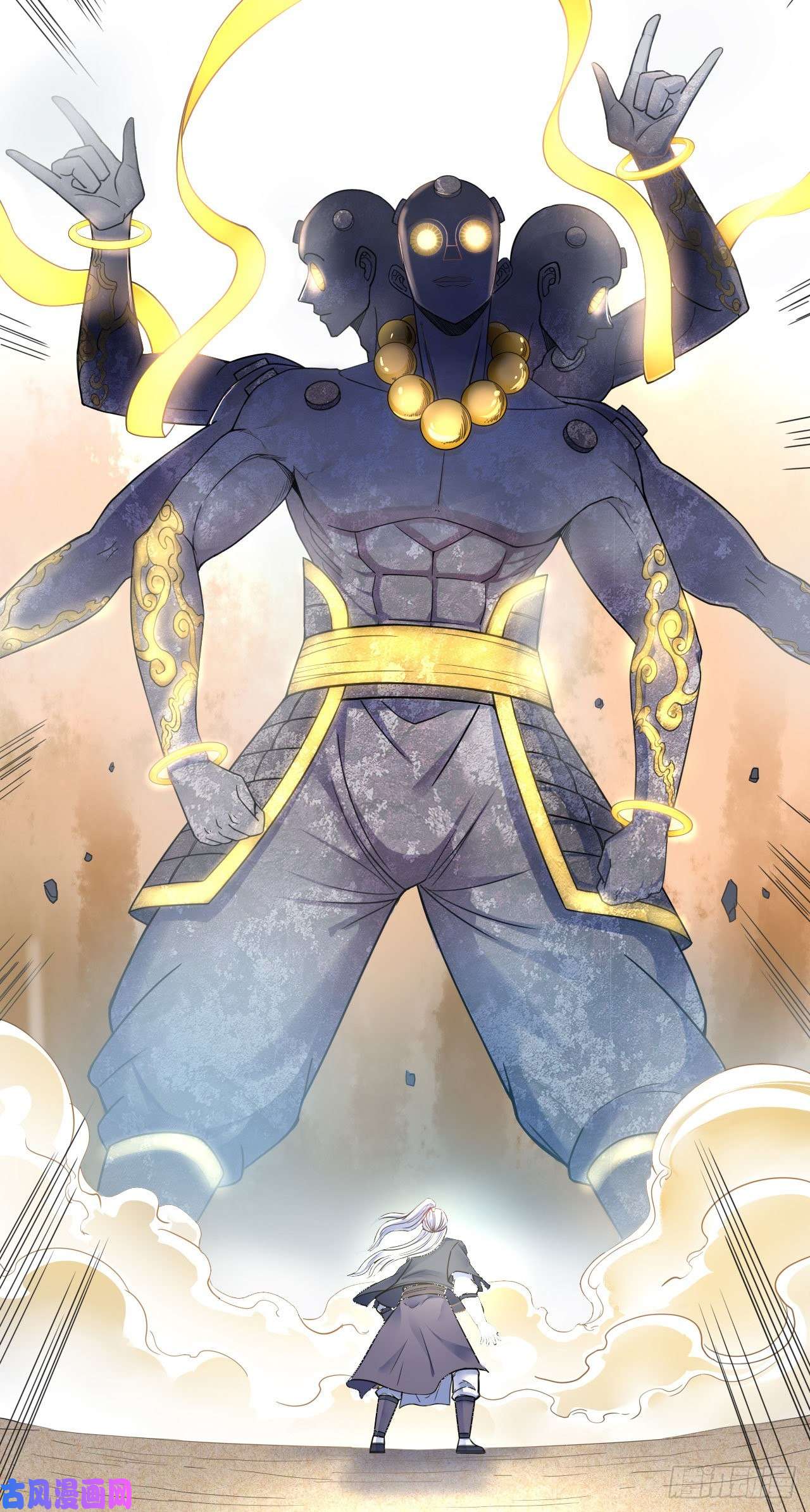 我的师姐稳得一批069生前是个好人