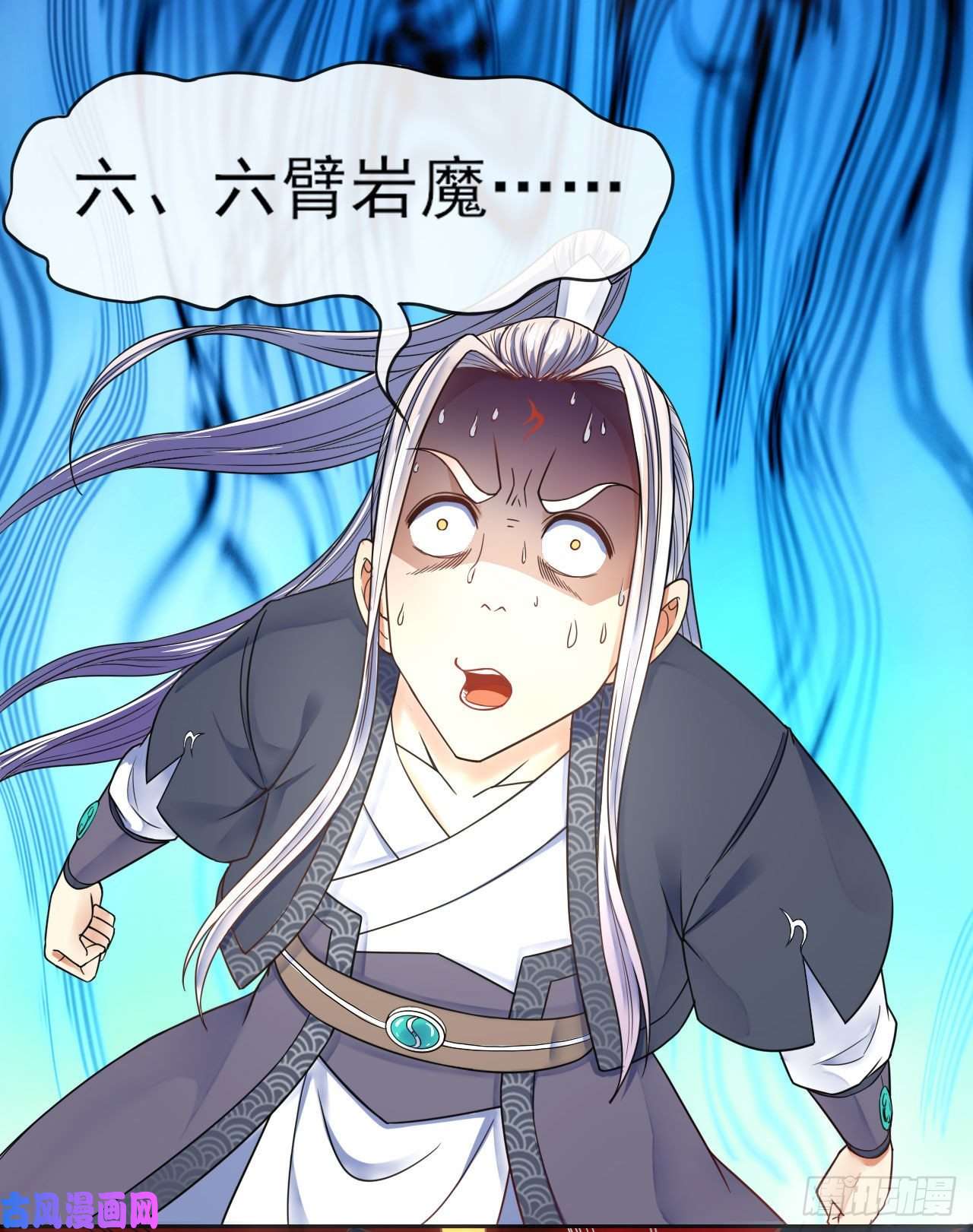 我的师姐稳得一批069生前是个好人