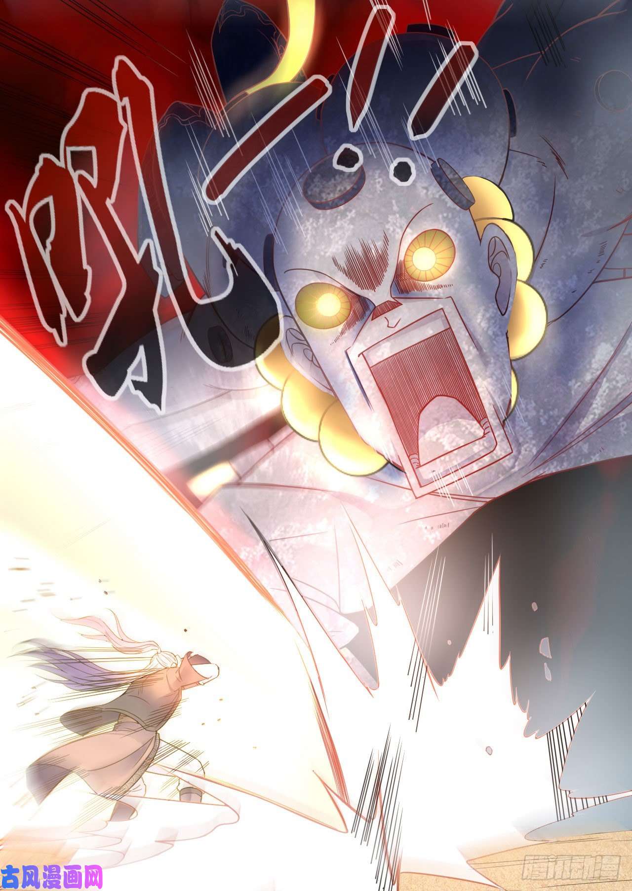 我的师姐稳得一批069生前是个好人