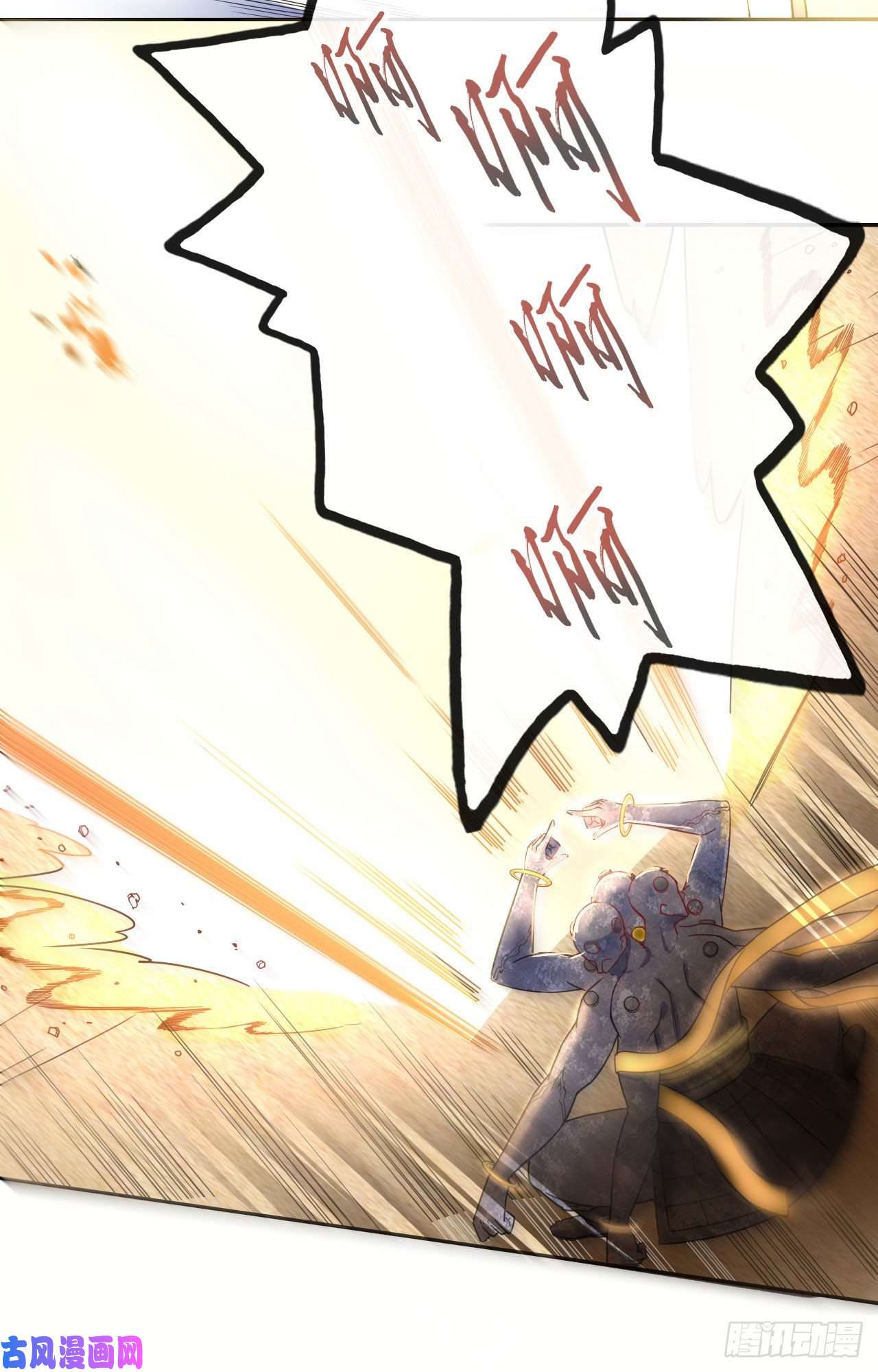 我的师姐稳得一批069生前是个好人