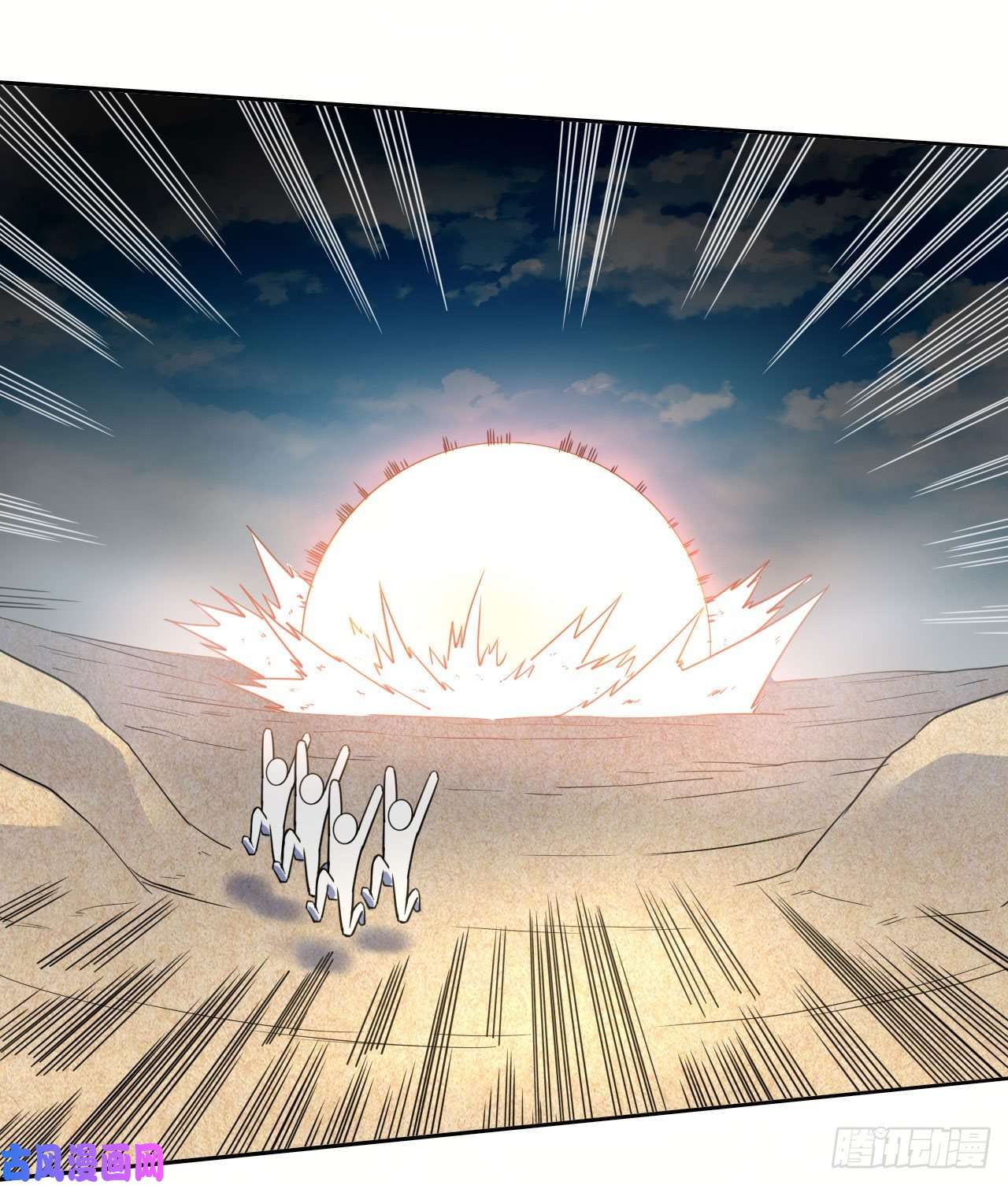 我的师姐稳得一批069生前是个好人