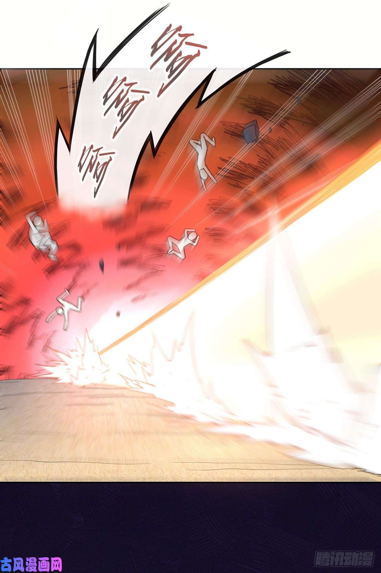 我的师姐稳得一批069生前是个好人