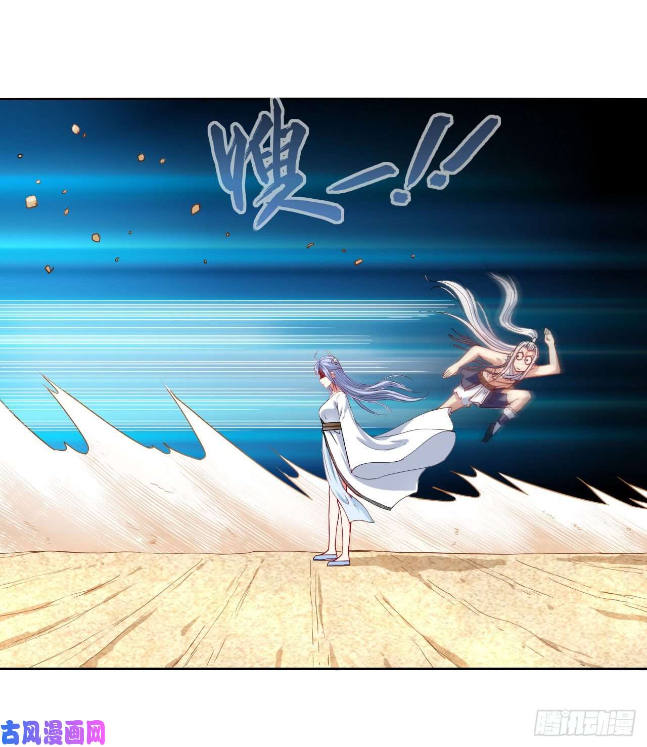 我的师姐稳得一批069生前是个好人