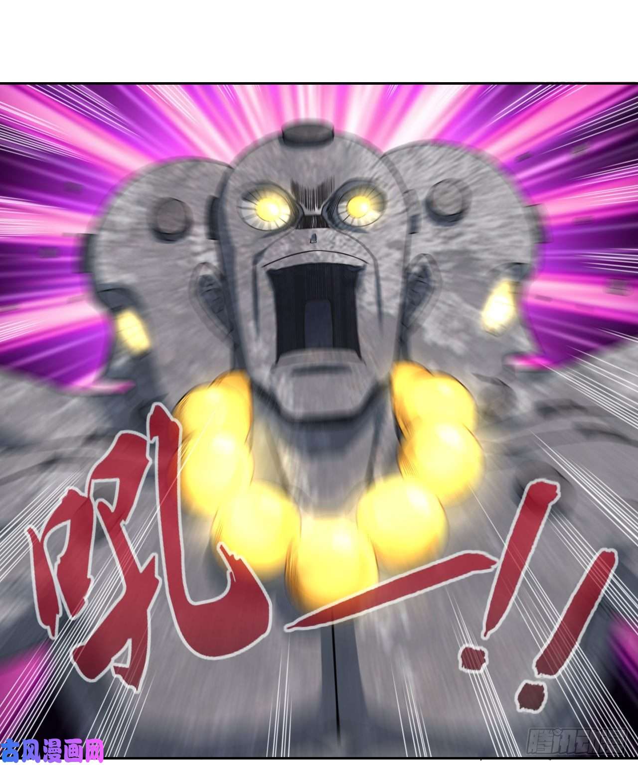 我的师姐稳得一批069生前是个好人