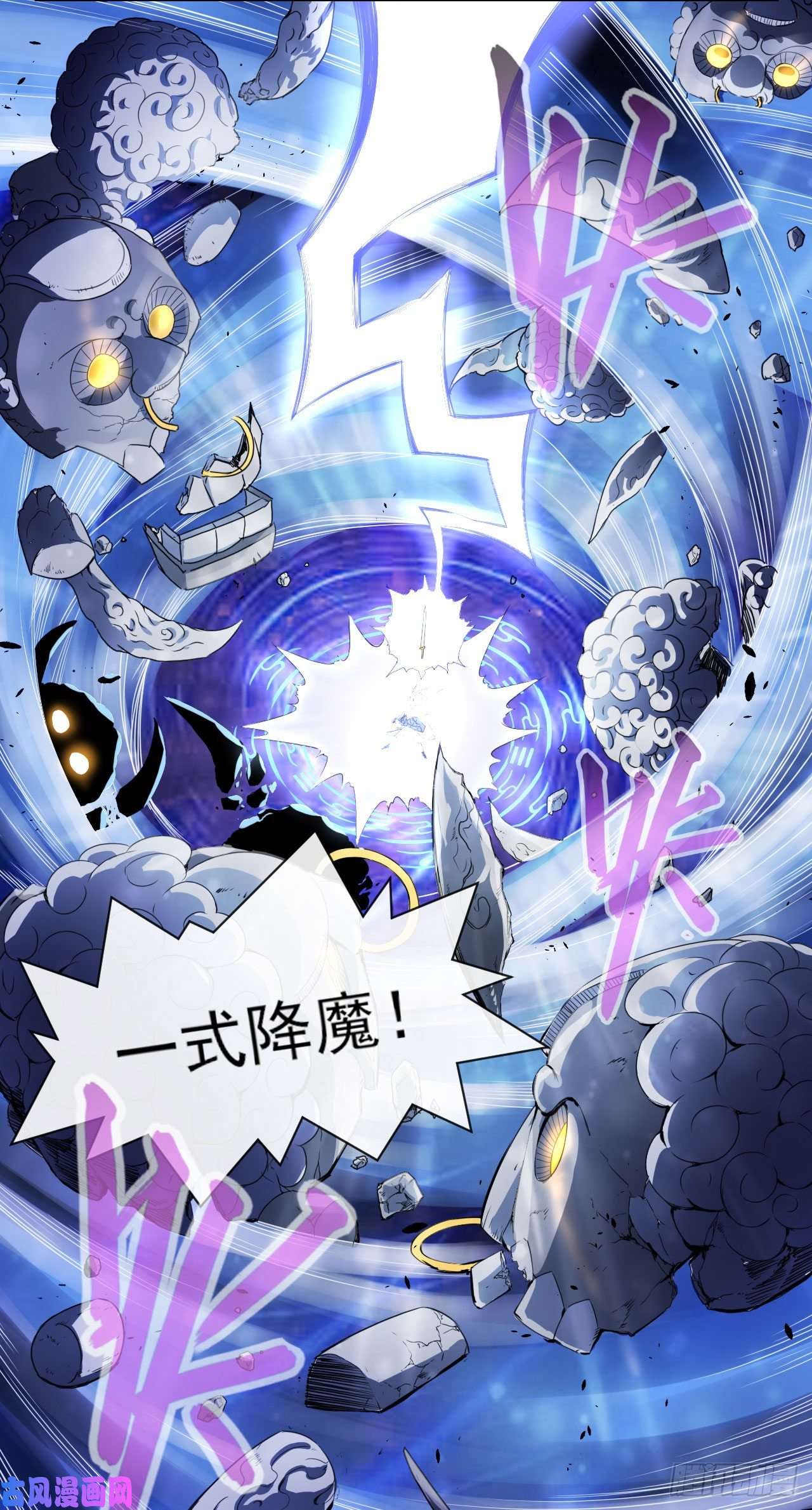 我的师姐稳得一批069生前是个好人