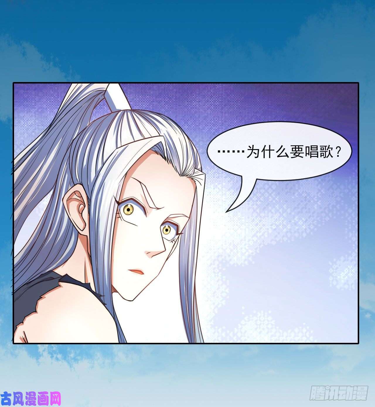 我的师姐稳得一批069生前是个好人