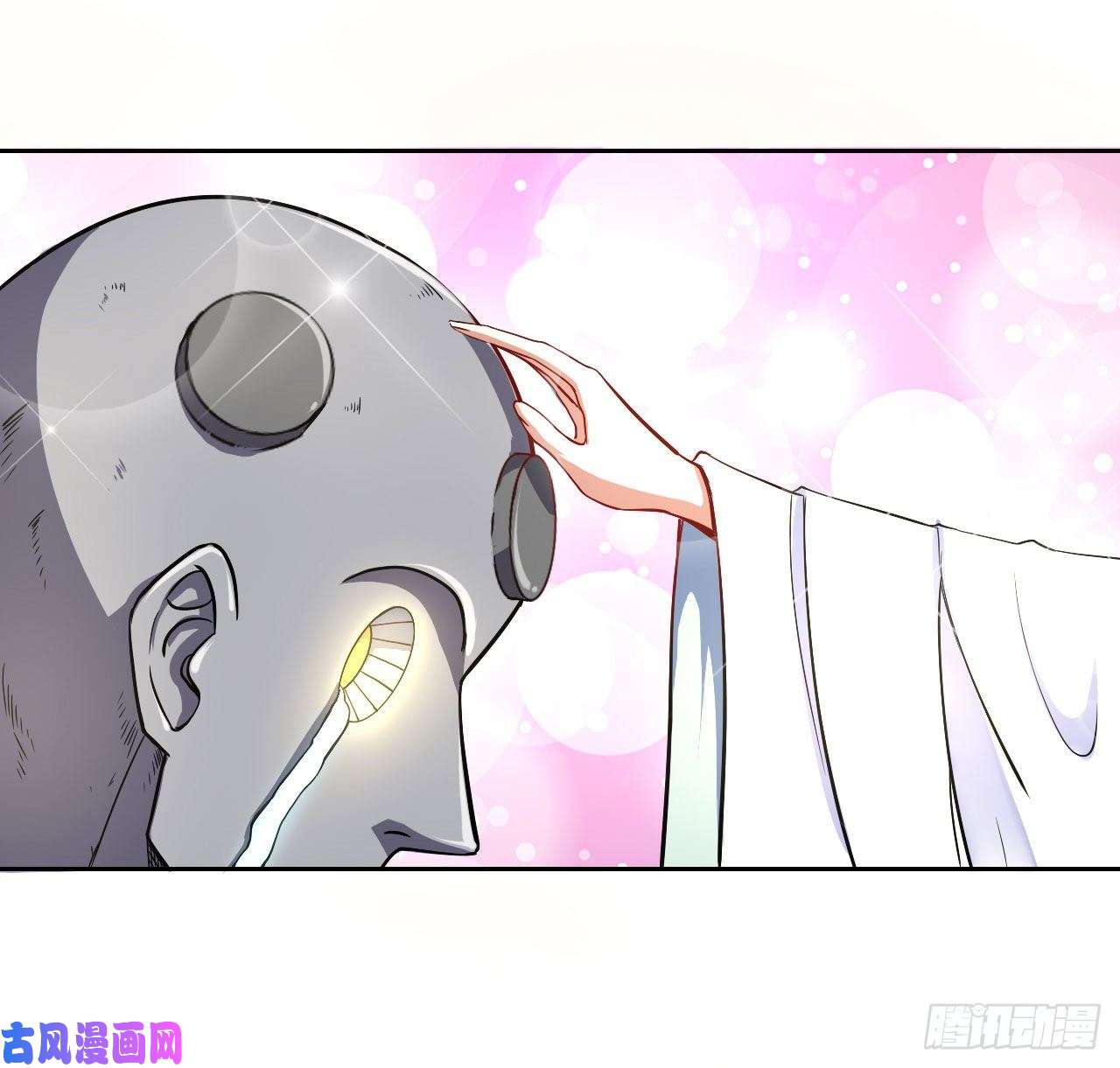 我的师姐稳得一批069生前是个好人