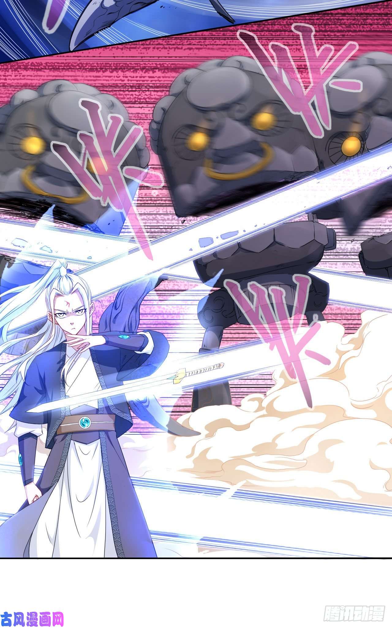 我的师姐稳得一批069生前是个好人