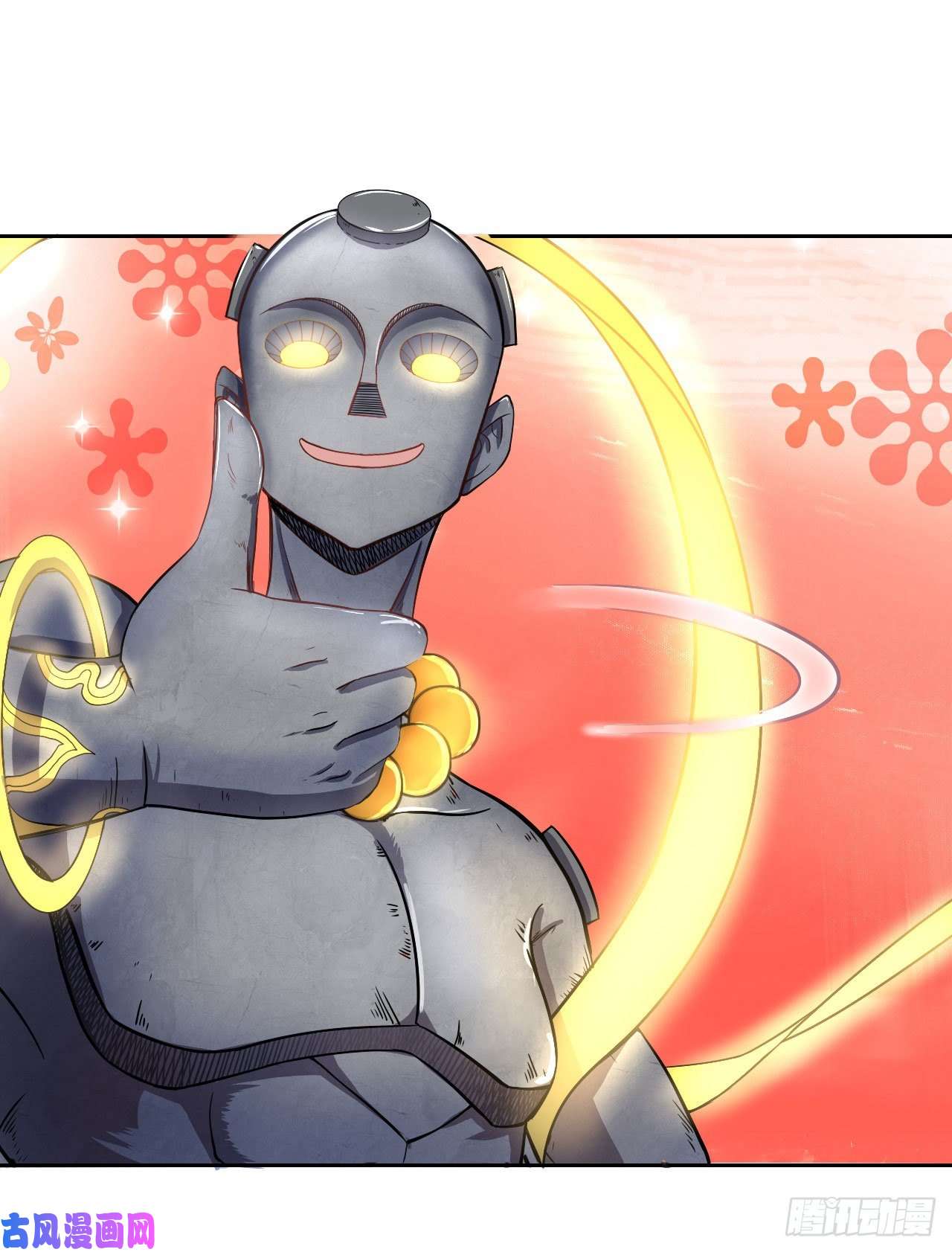 我的师姐稳得一批069生前是个好人