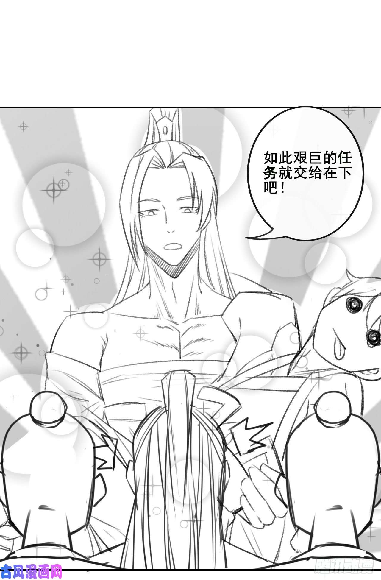 我的师姐稳得一批069生前是个好人