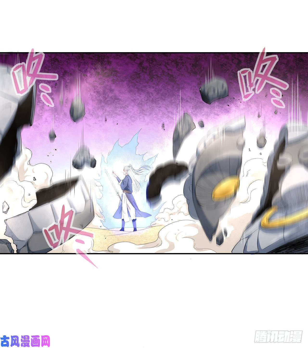 我的师姐稳得一批069生前是个好人