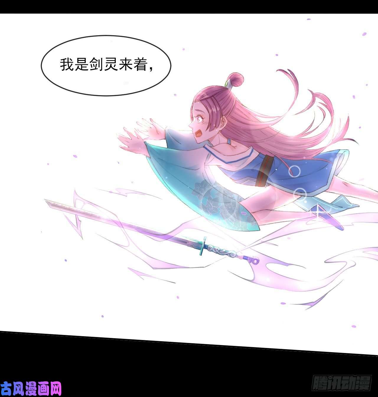 我的师姐稳得一批070恢复记忆的方法