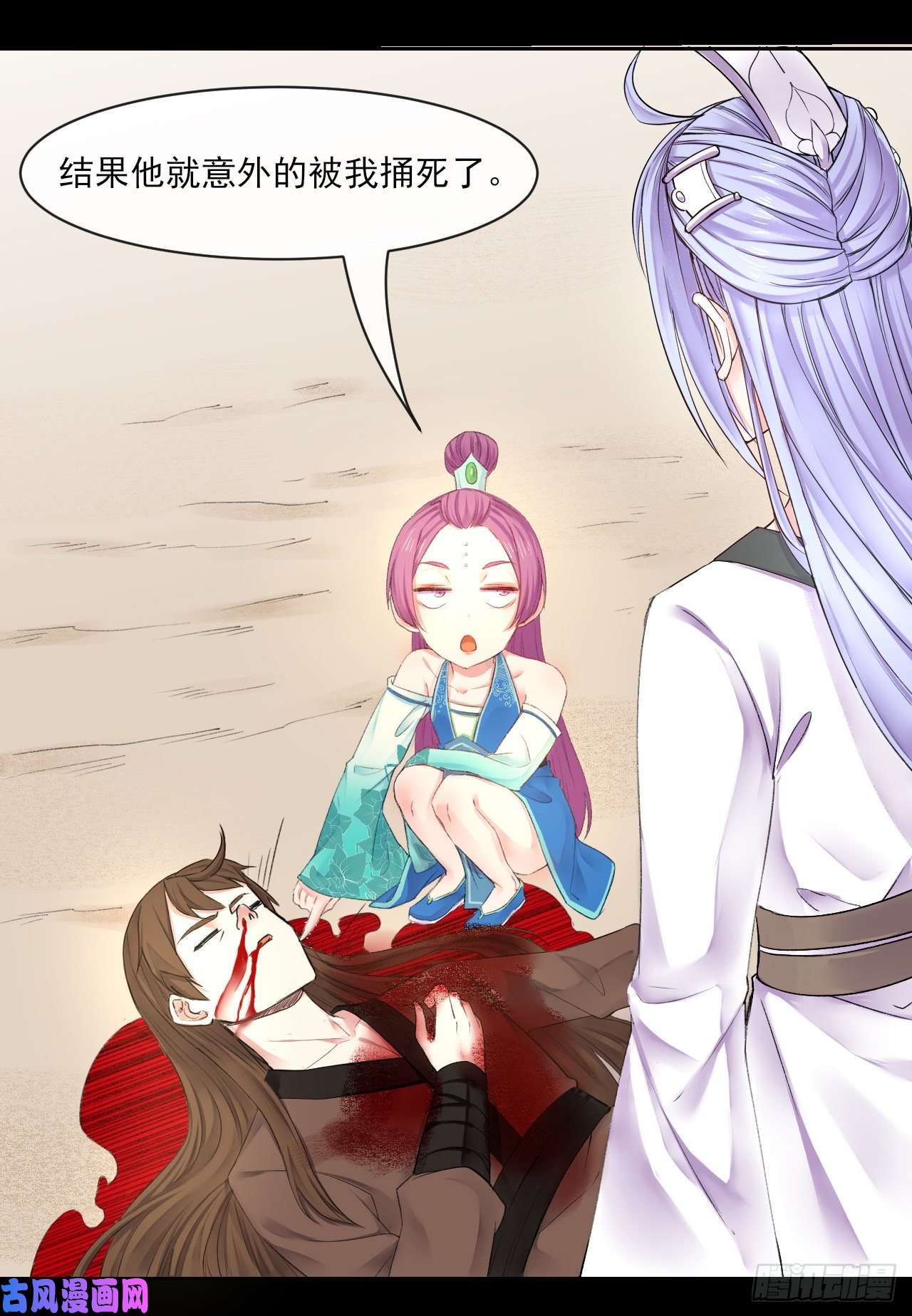 我的师姐稳得一批070恢复记忆的方法