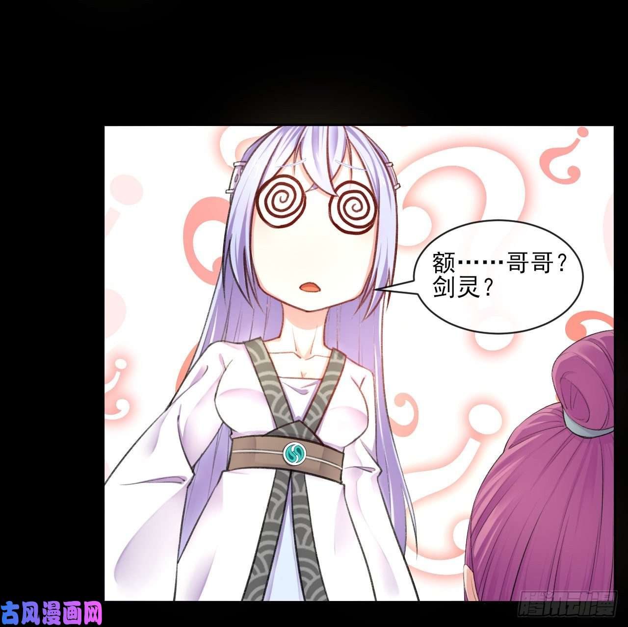 我的师姐稳得一批070恢复记忆的方法