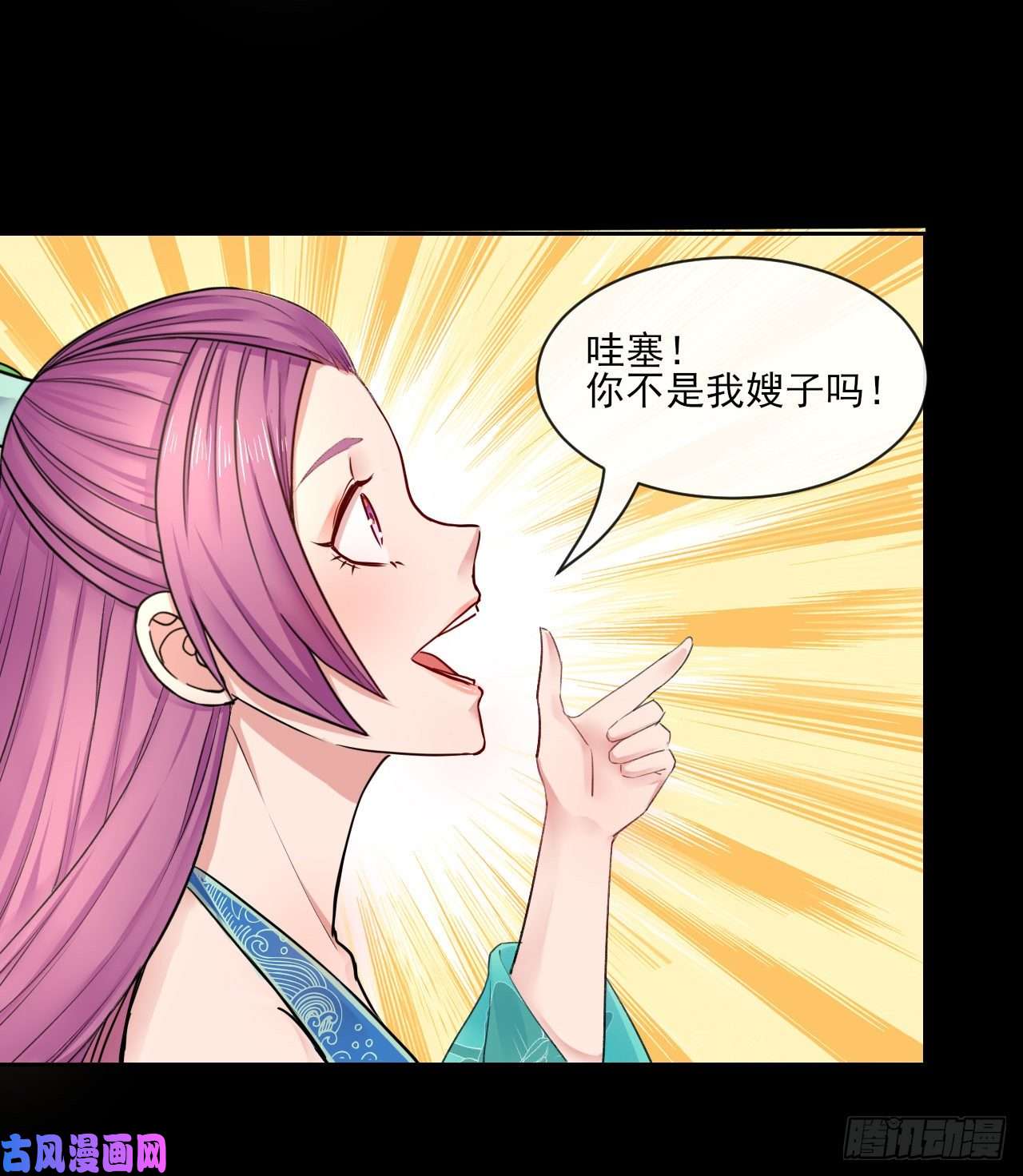 我的师姐稳得一批070恢复记忆的方法