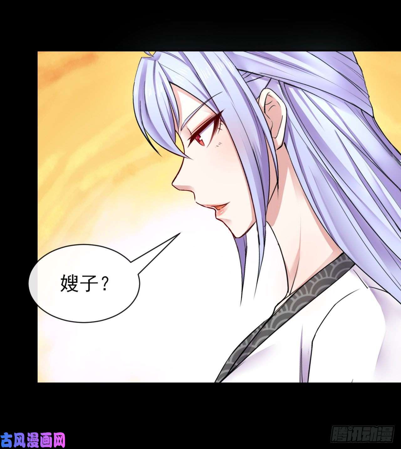 我的师姐稳得一批070恢复记忆的方法