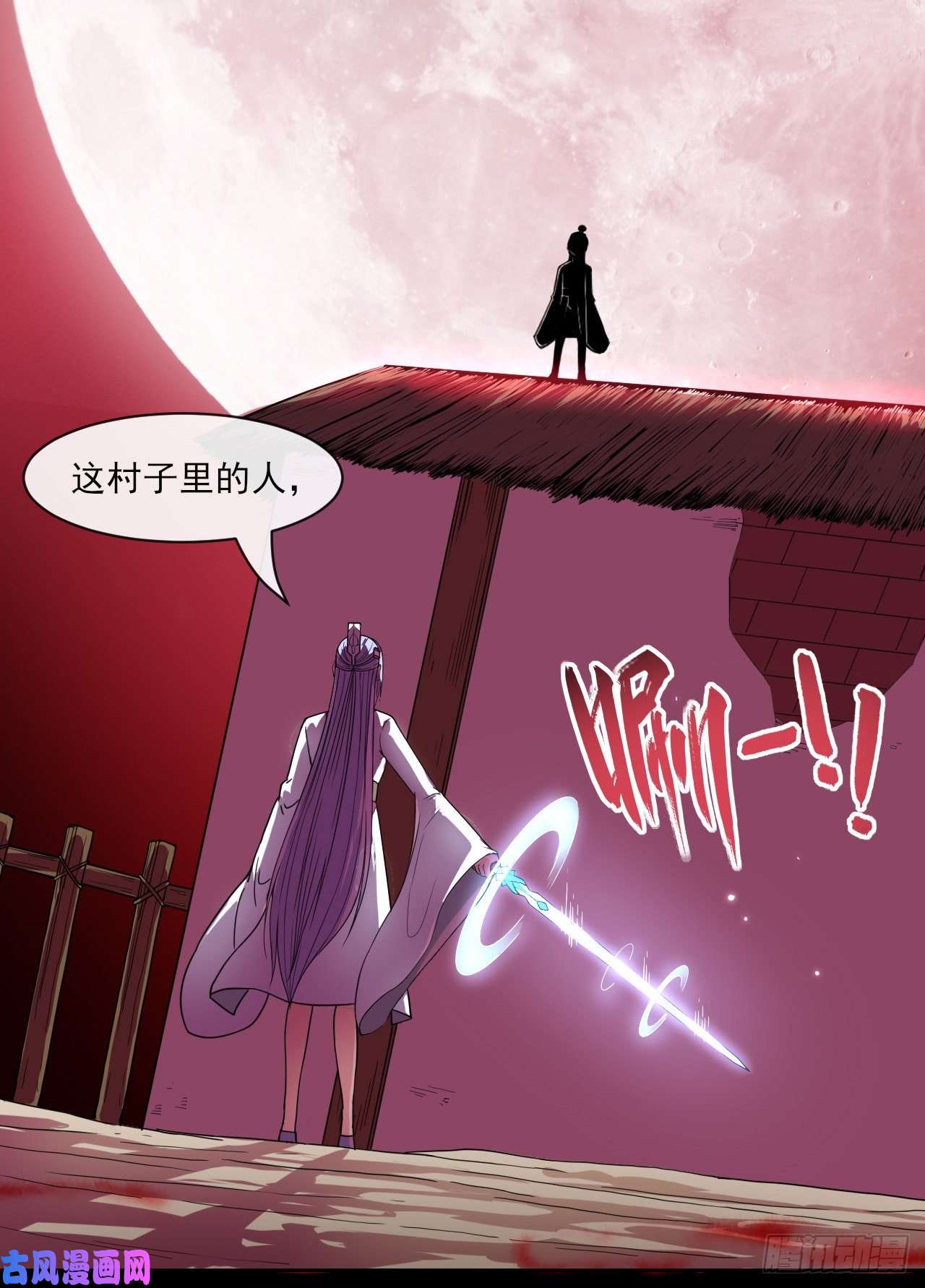 我的师姐稳得一批070恢复记忆的方法