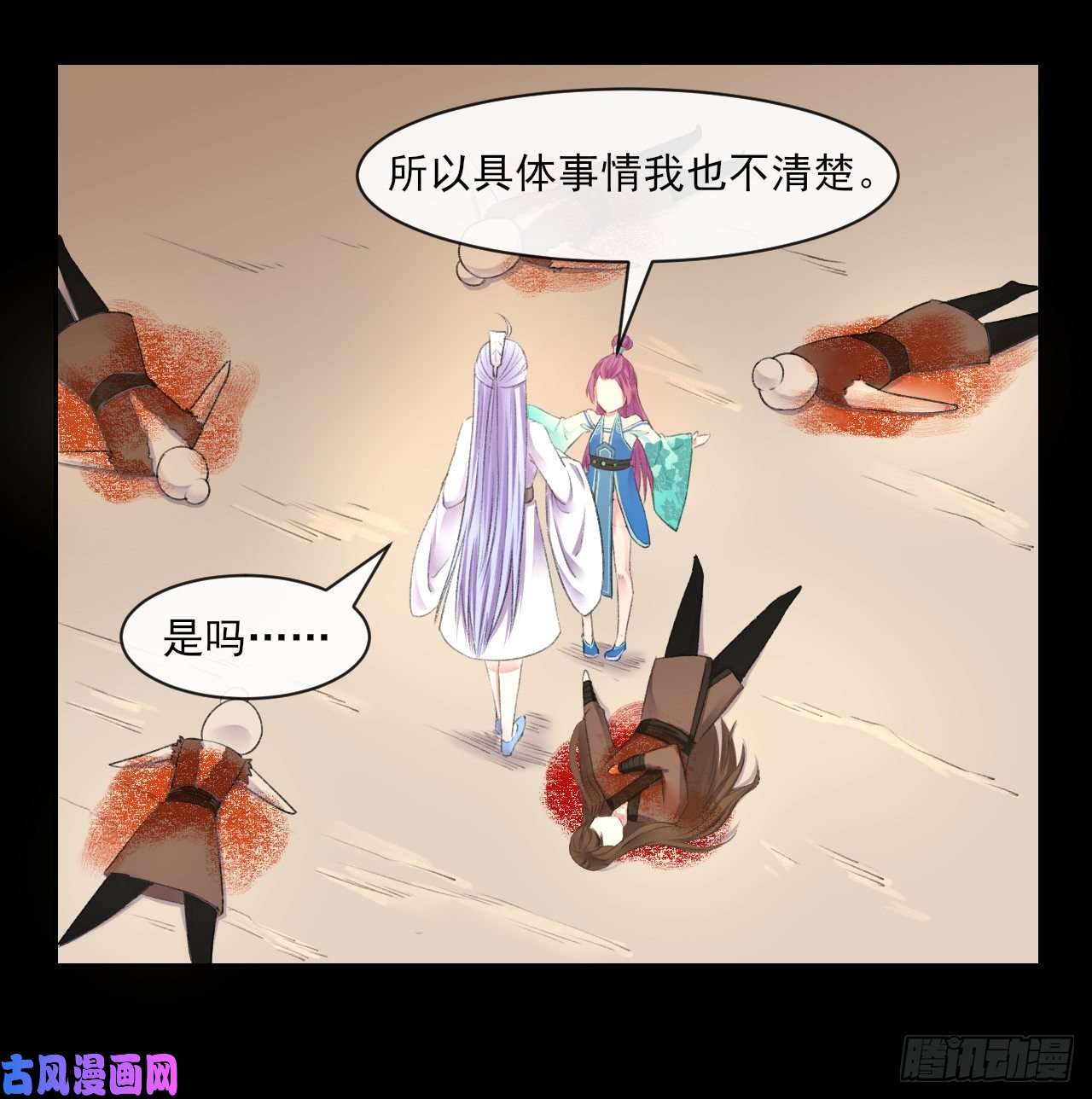 我的师姐稳得一批070恢复记忆的方法