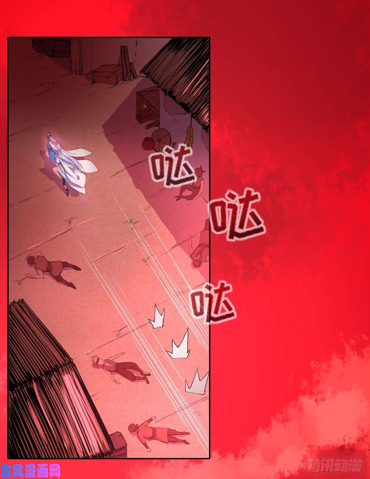 我的师姐稳得一批070恢复记忆的方法