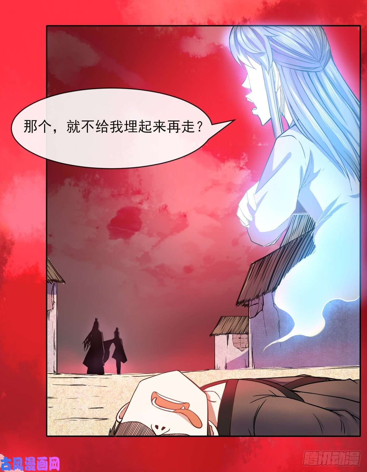 我的师姐稳得一批070恢复记忆的方法