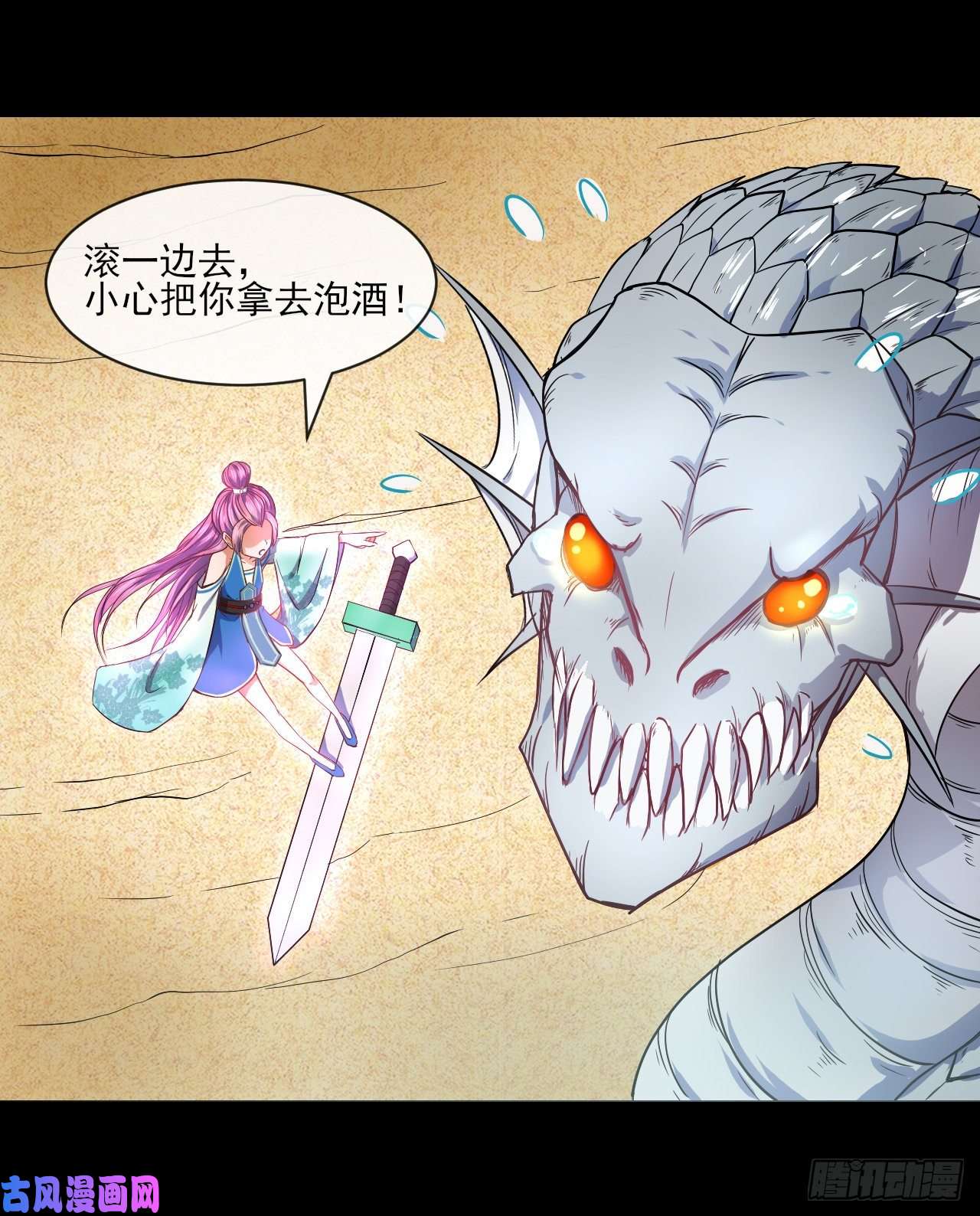 我的师姐稳得一批070恢复记忆的方法