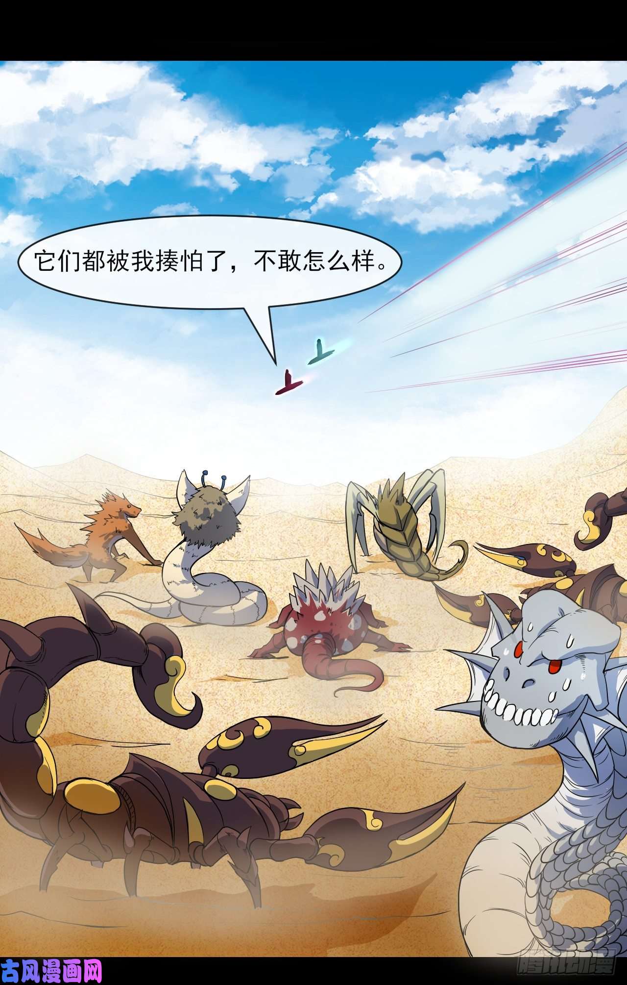 我的师姐稳得一批070恢复记忆的方法