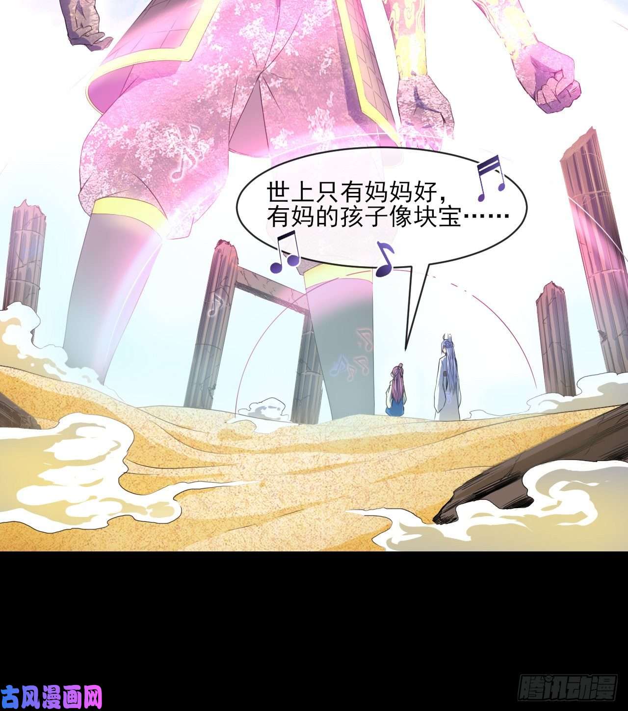 我的师姐稳得一批070恢复记忆的方法