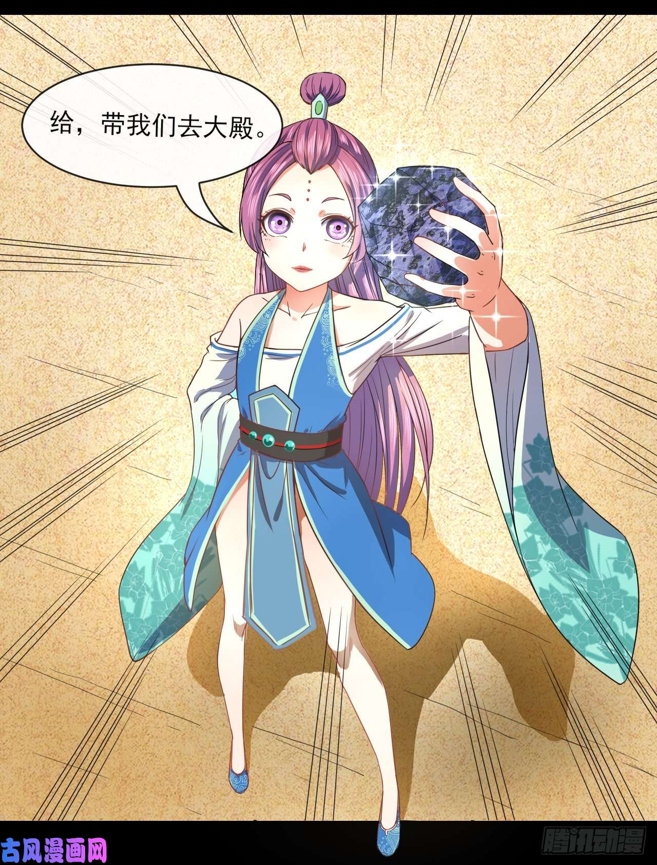 我的师姐稳得一批070恢复记忆的方法
