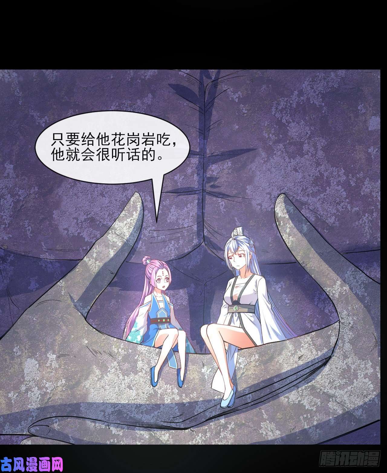 我的师姐稳得一批070恢复记忆的方法