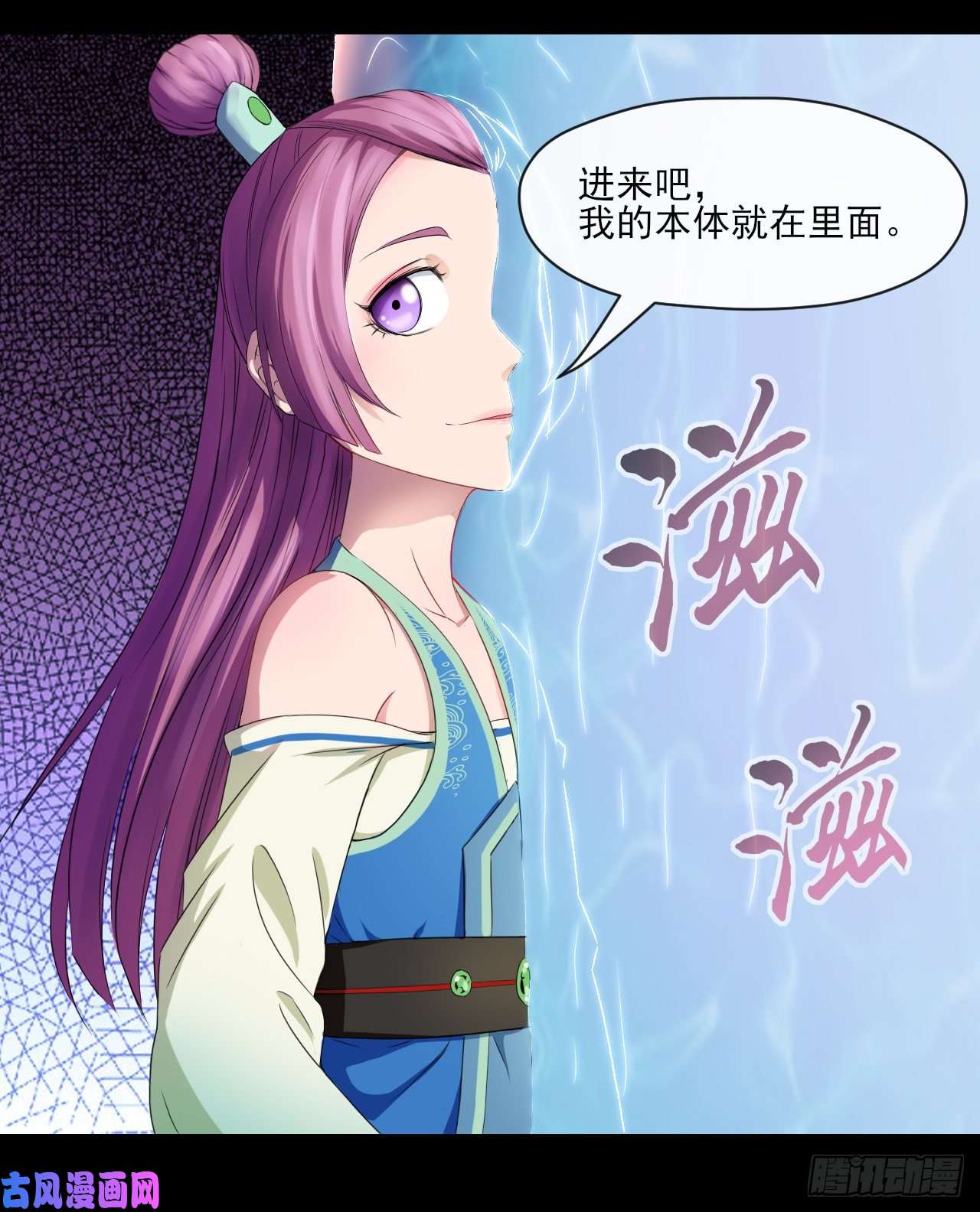 我的师姐稳得一批070恢复记忆的方法