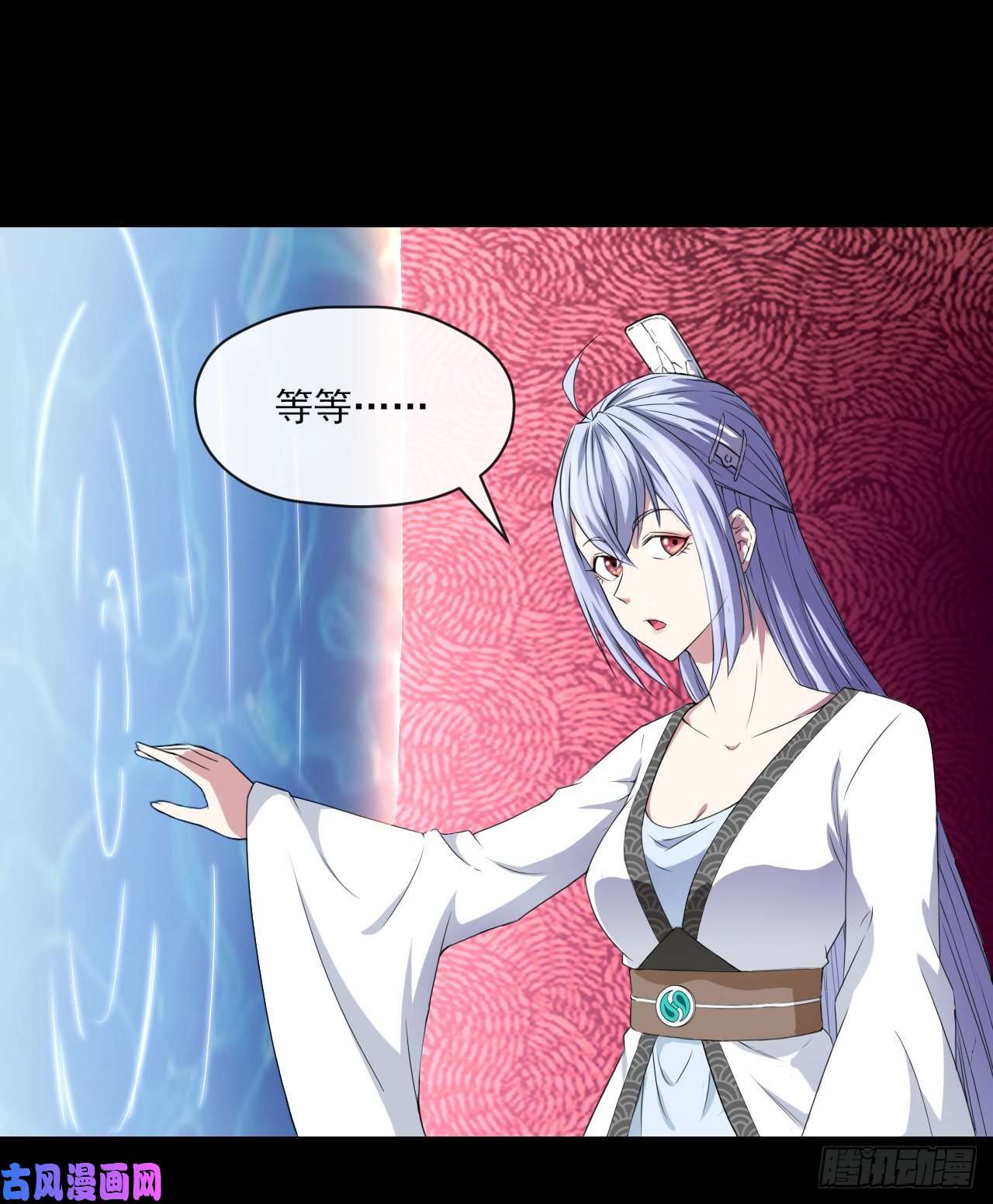我的师姐稳得一批070恢复记忆的方法