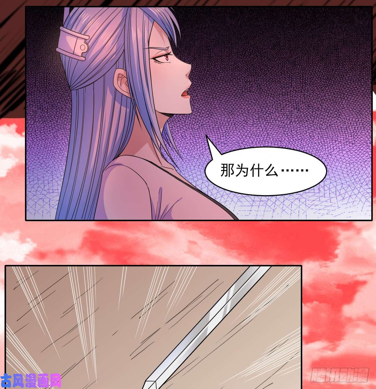 我的师姐稳得一批070恢复记忆的方法