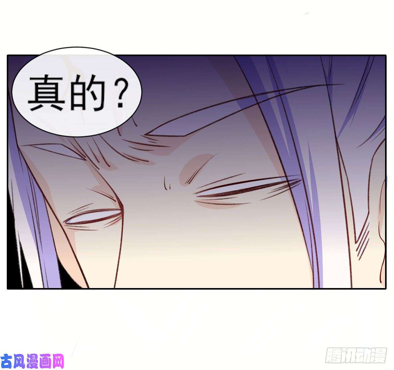 我的师姐稳得一批071大家都稳得二批