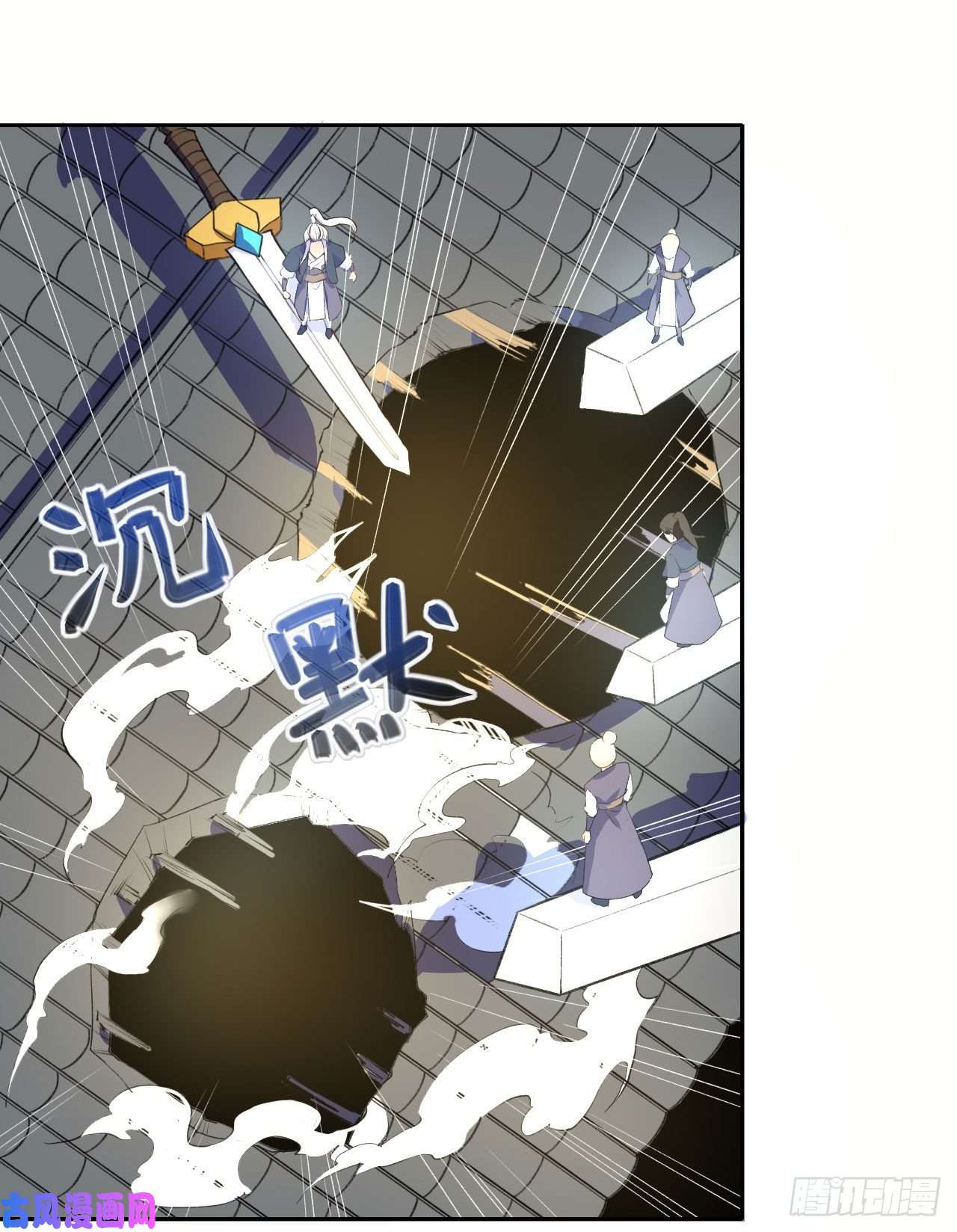 我的师姐稳得一批071大家都稳得二批