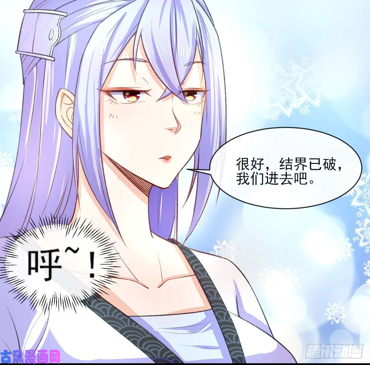 我的师姐稳得一批071大家都稳得二批
